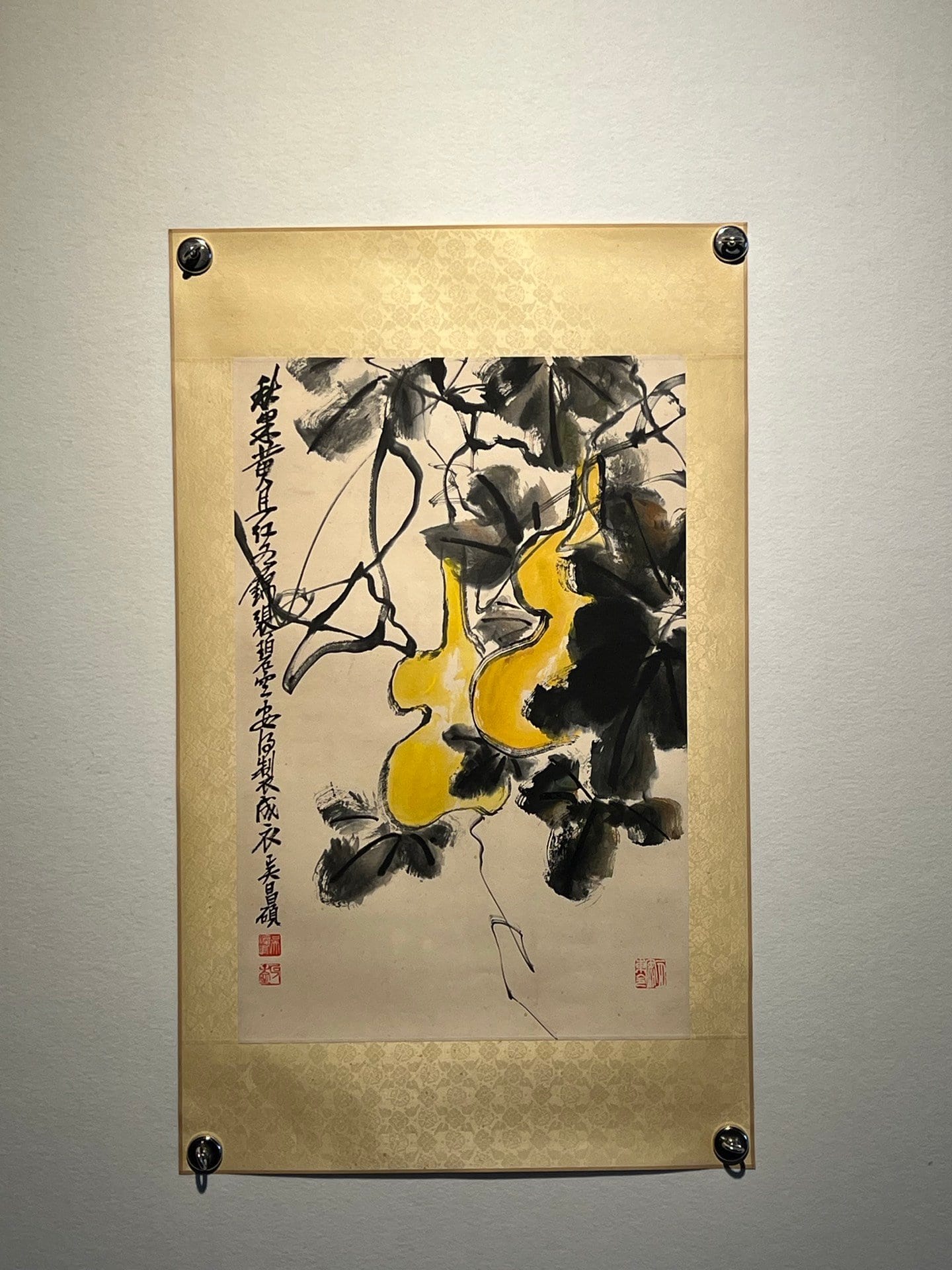 Chinese scroll painting Li Keran