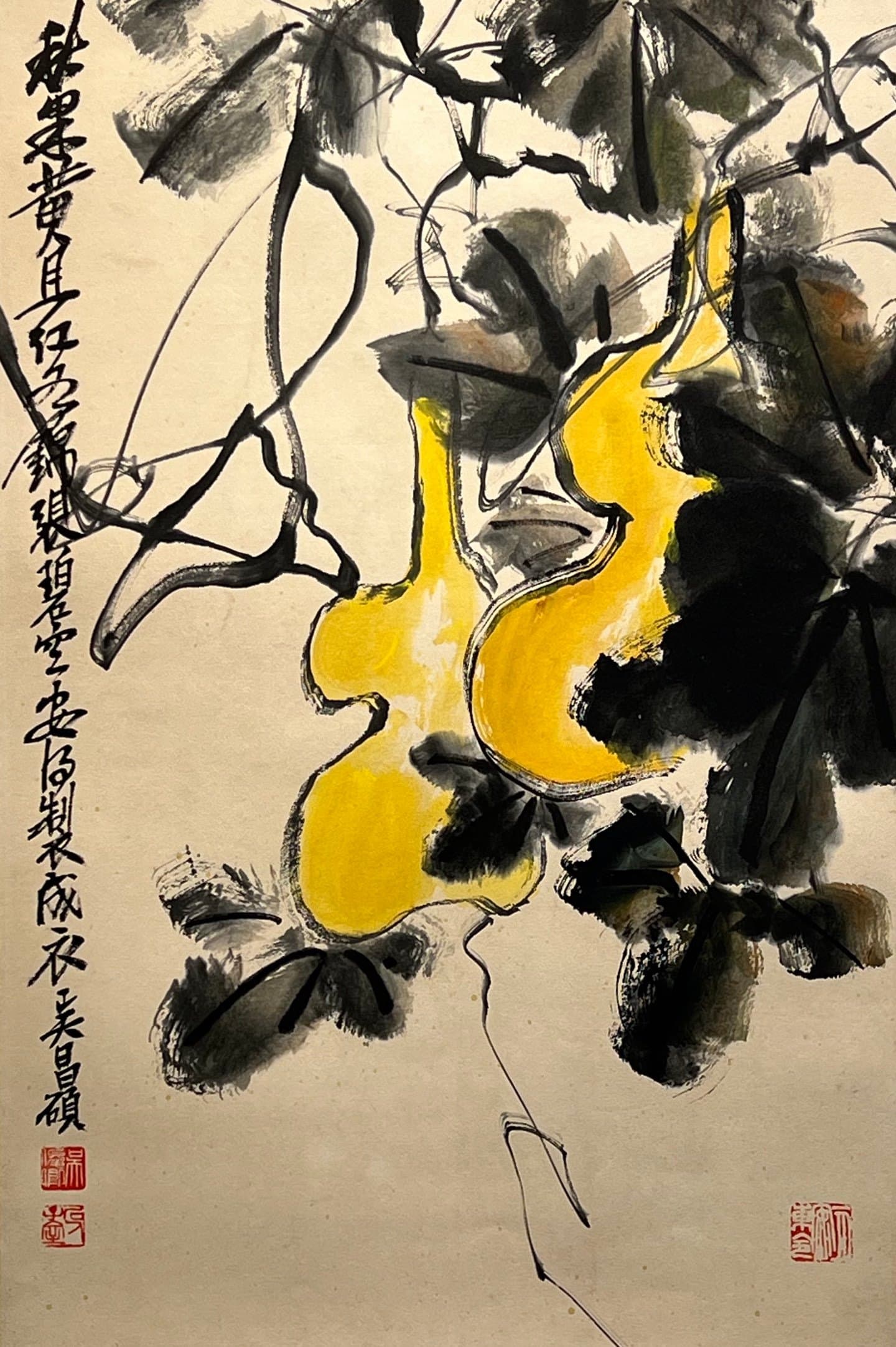 Chinese scroll painting Li Keran