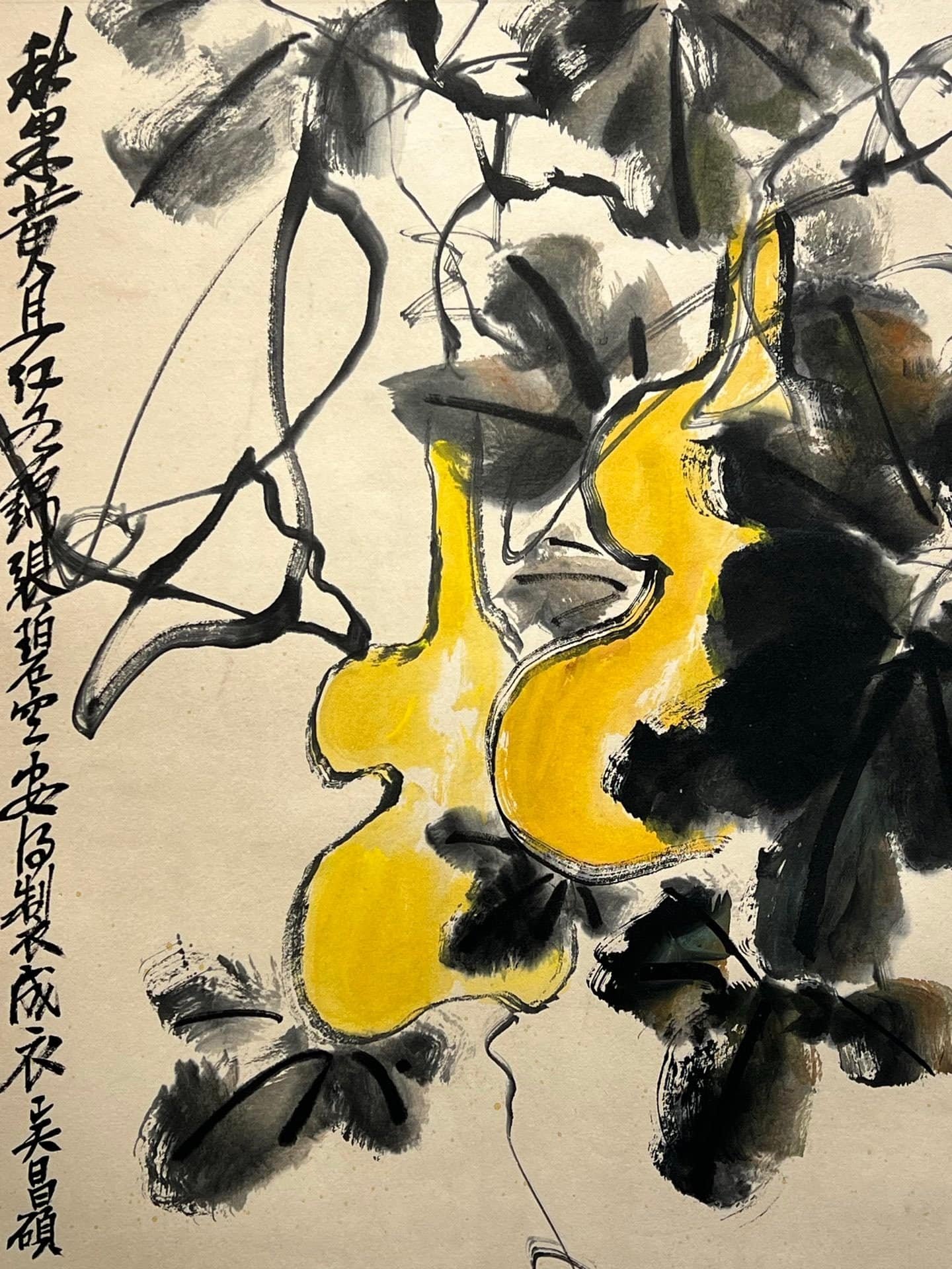 Chinese scroll painting Li Keran