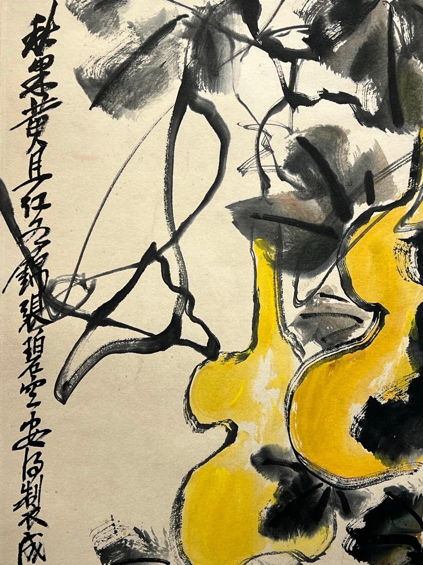 Chinese scroll painting Li Keran