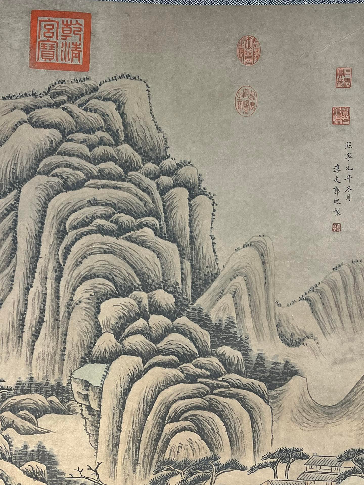 Chinese scroll painting Guo Xi
