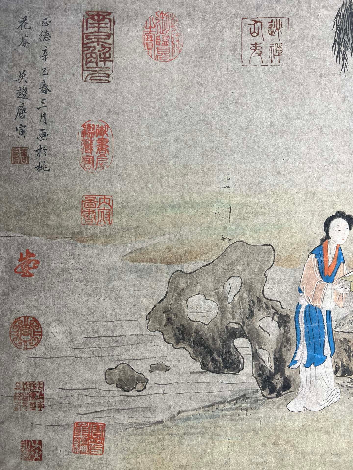 Chinese scroll painting Tang Yin