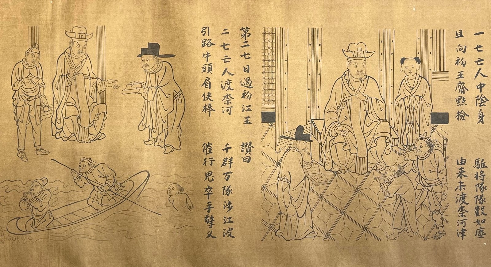 Chinese scroll painting Zangchuan