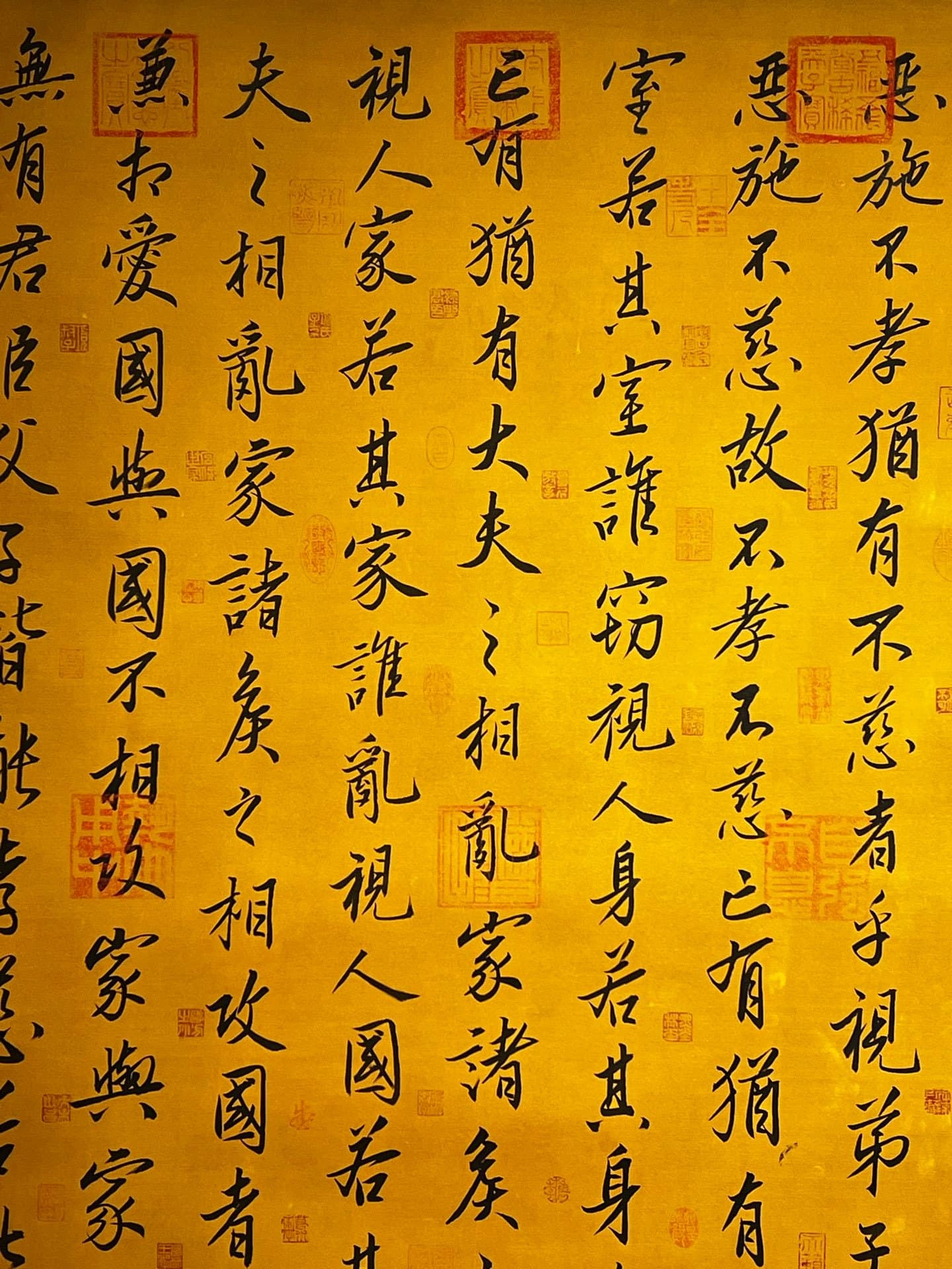 Chinese scroll painting ZLi Longji