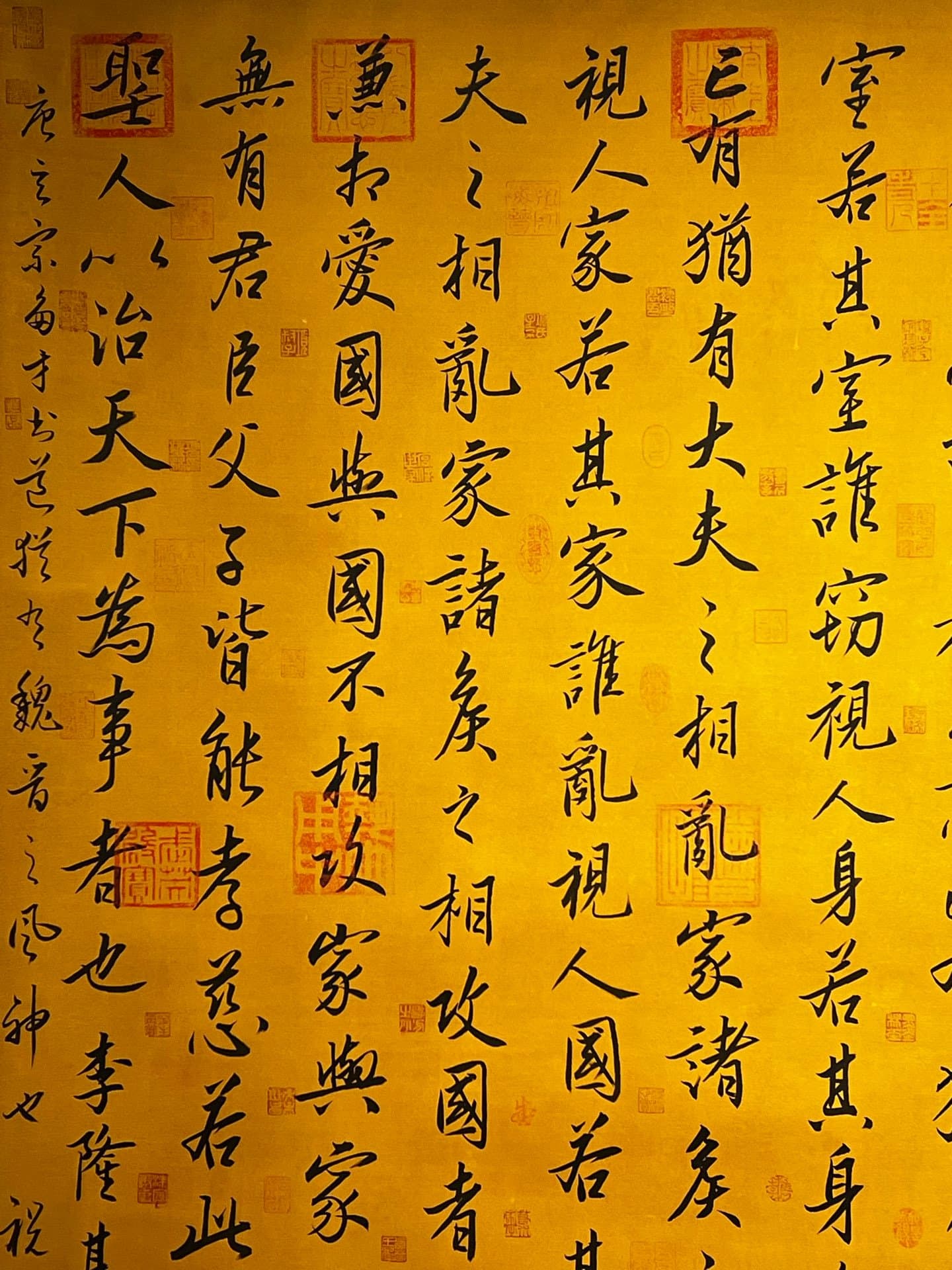 Chinese scroll painting ZLi Longji