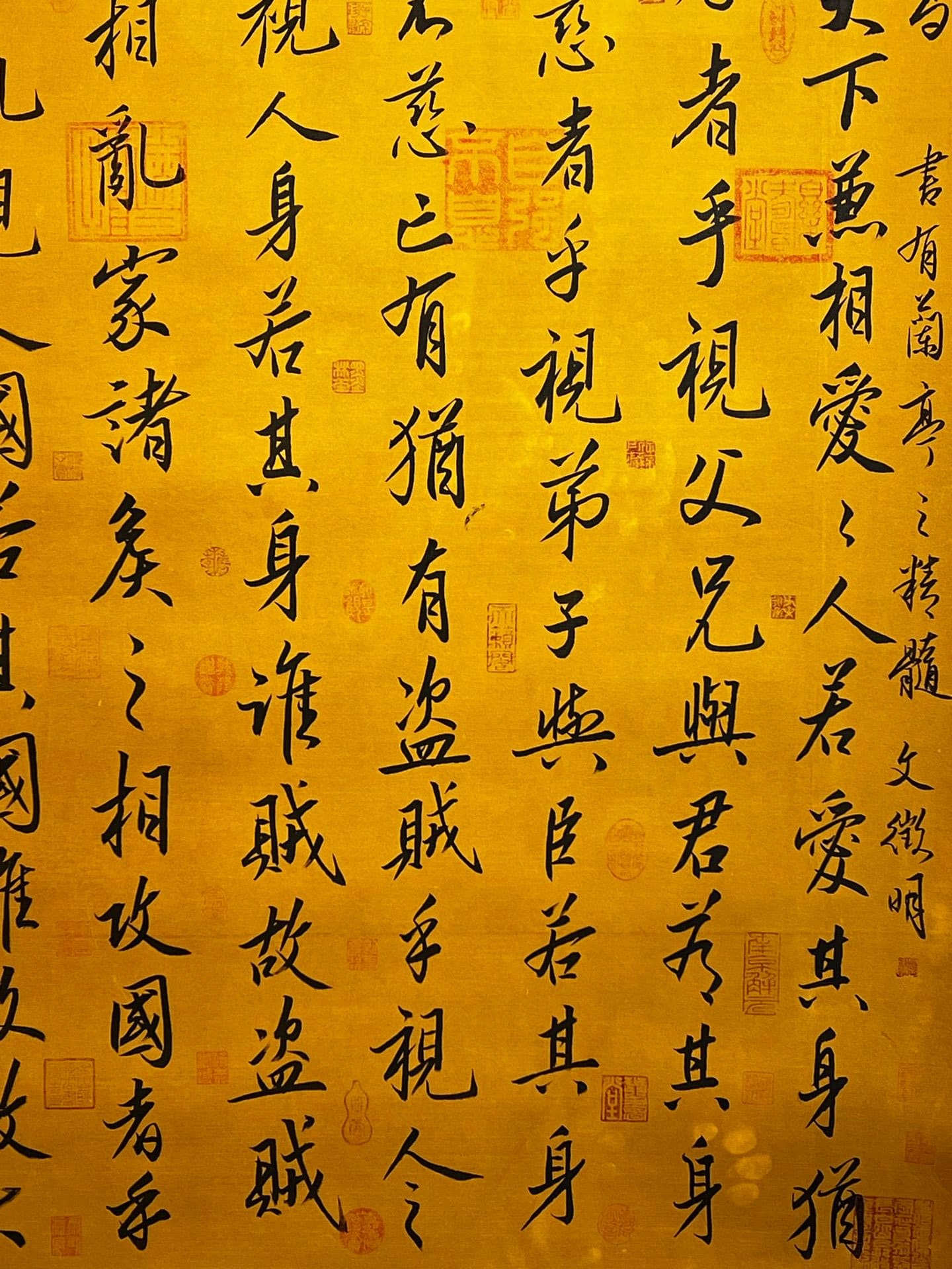 Chinese scroll painting ZLi Longji