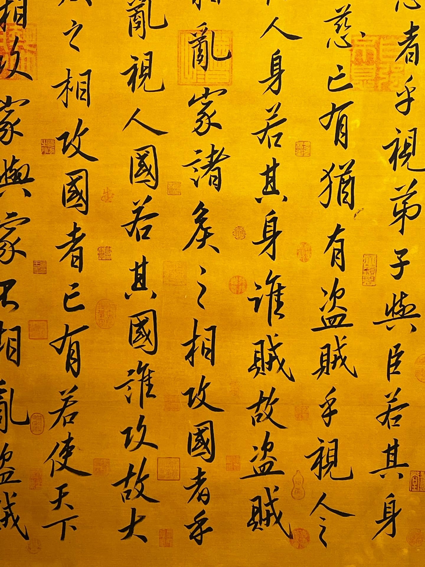 Chinese scroll painting ZLi Longji