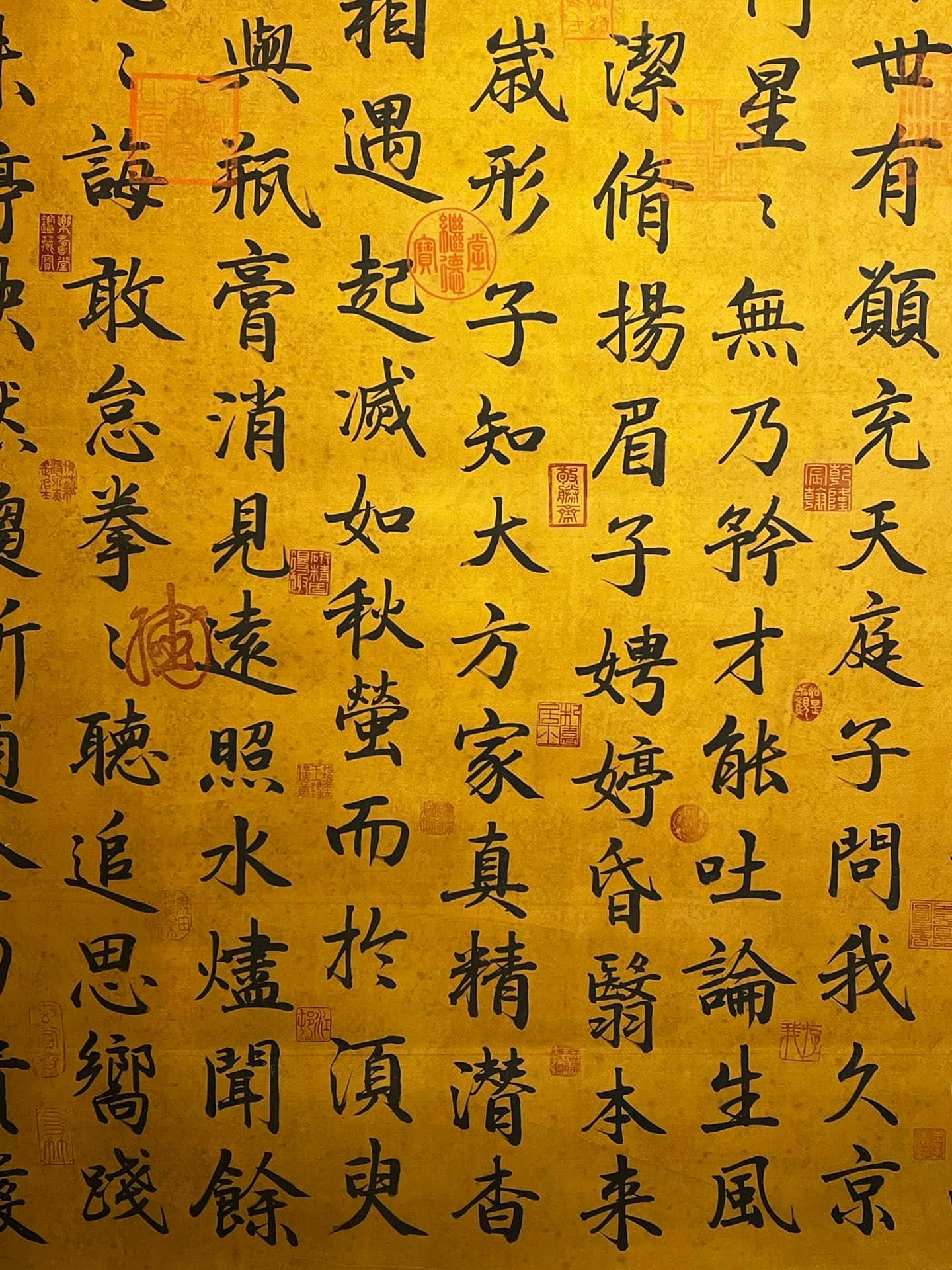 Chinese scroll painting Cai Xiang