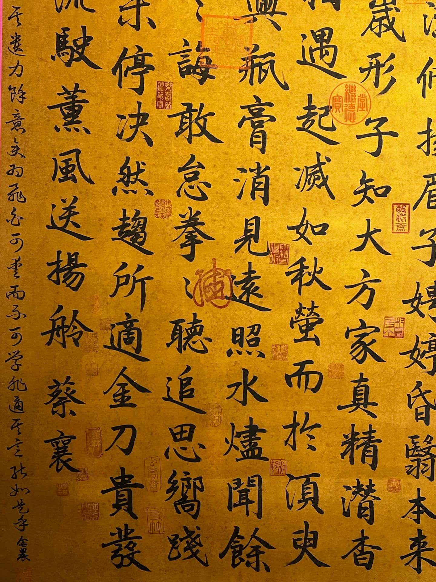 Chinese scroll painting Cai Xiang