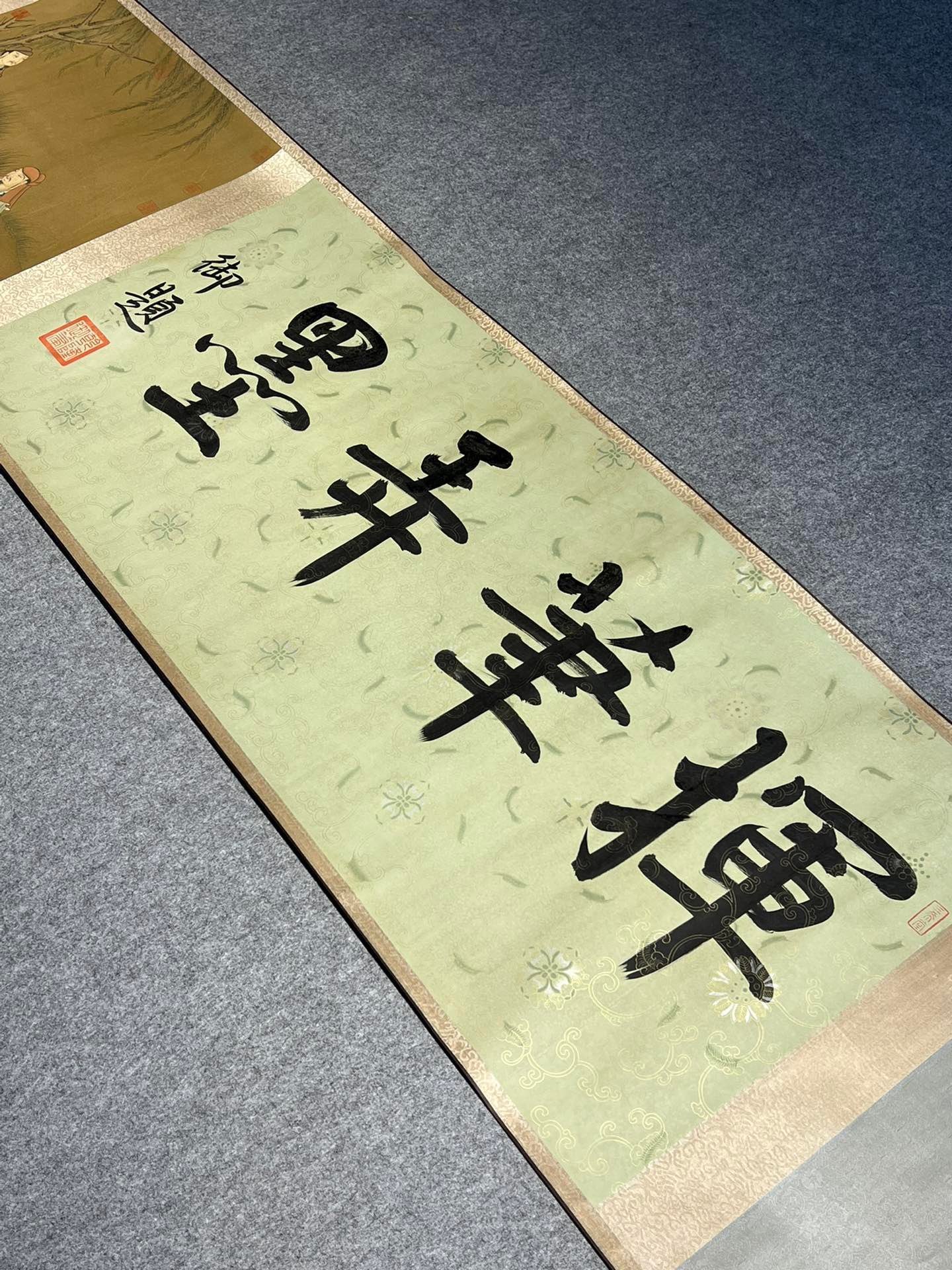 Chinese scroll painting Liu Songnian