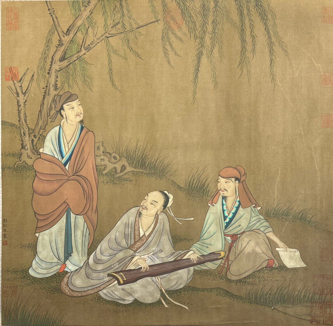 Chinese scroll painting Liu Songnian