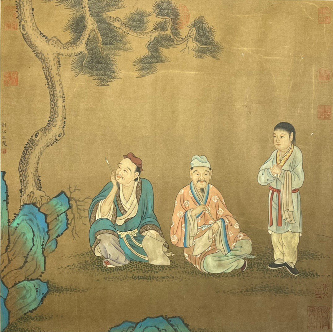 Chinese scroll painting Liu Songnian