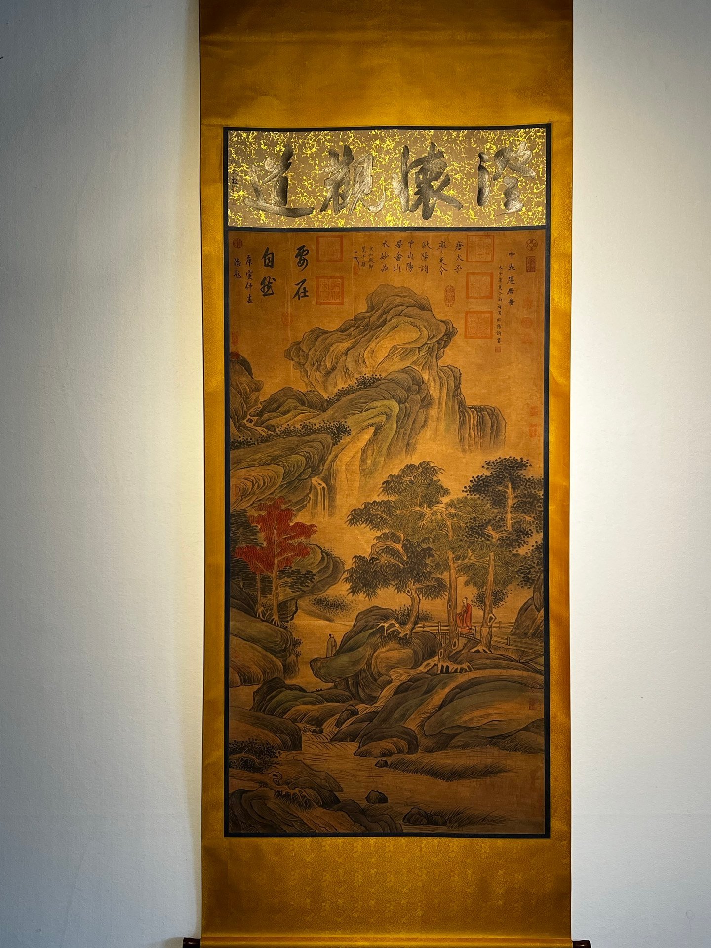 Chinese scroll painting Ouyang Xun