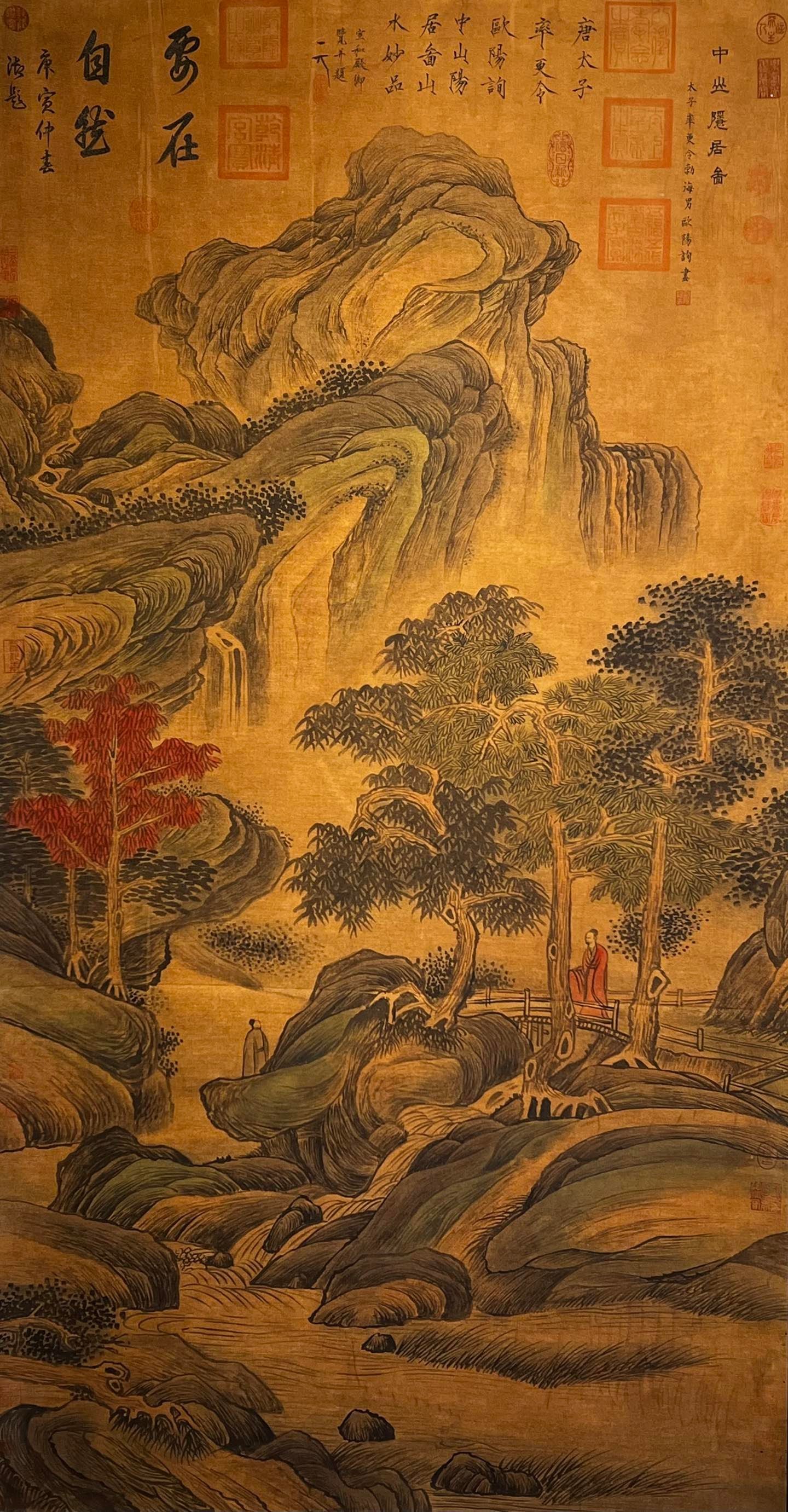 Chinese scroll painting Ouyang Xun