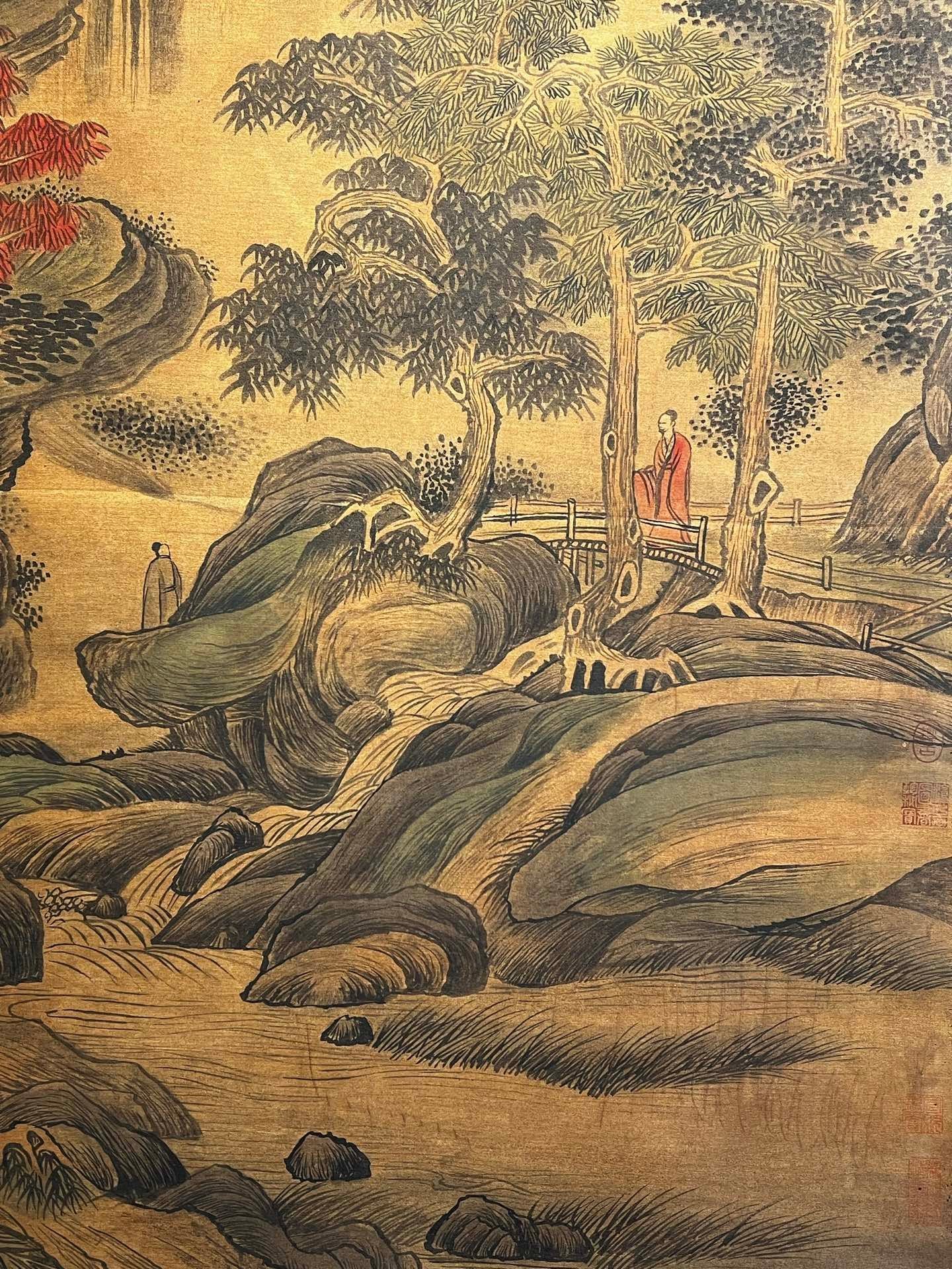 Chinese scroll painting Ouyang Xun