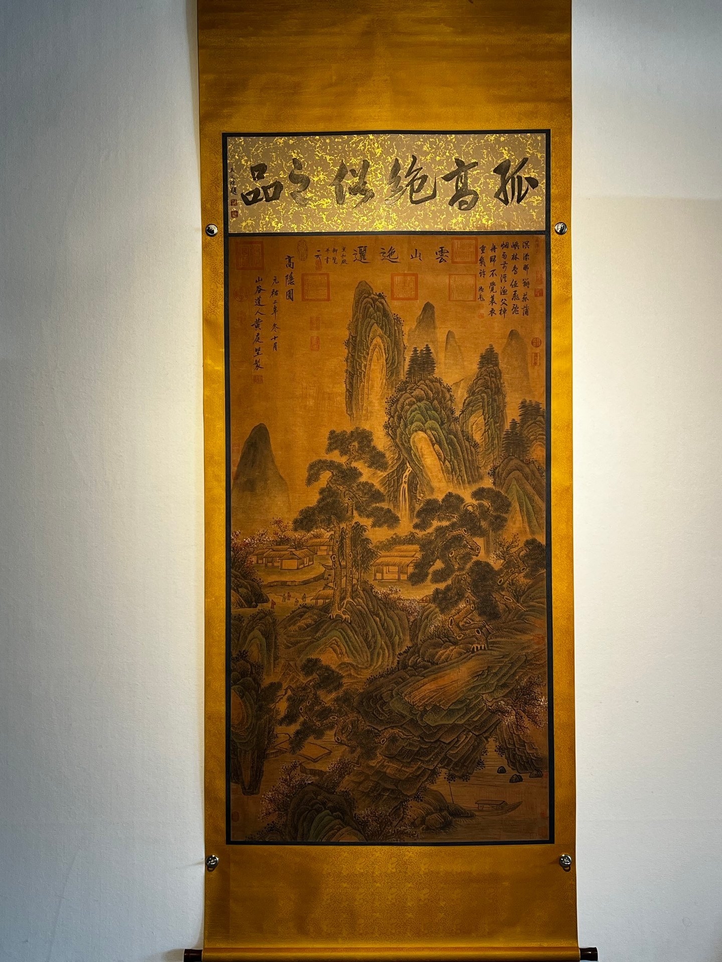 Chinese scroll painting Huang Tingjian