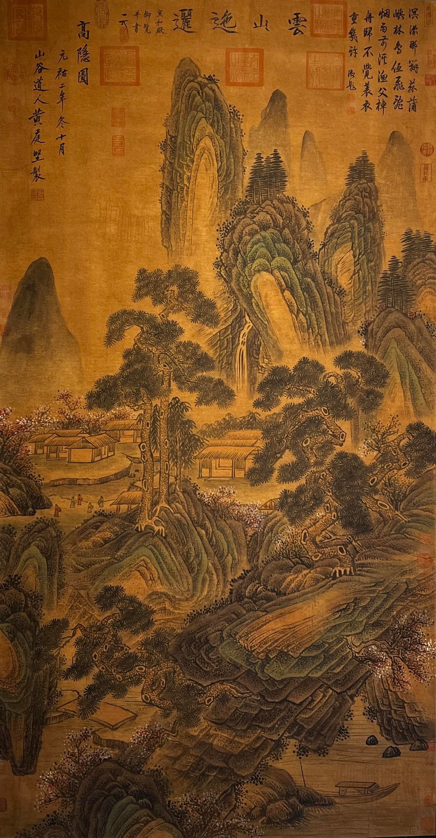 Chinese scroll painting Huang Tingjian