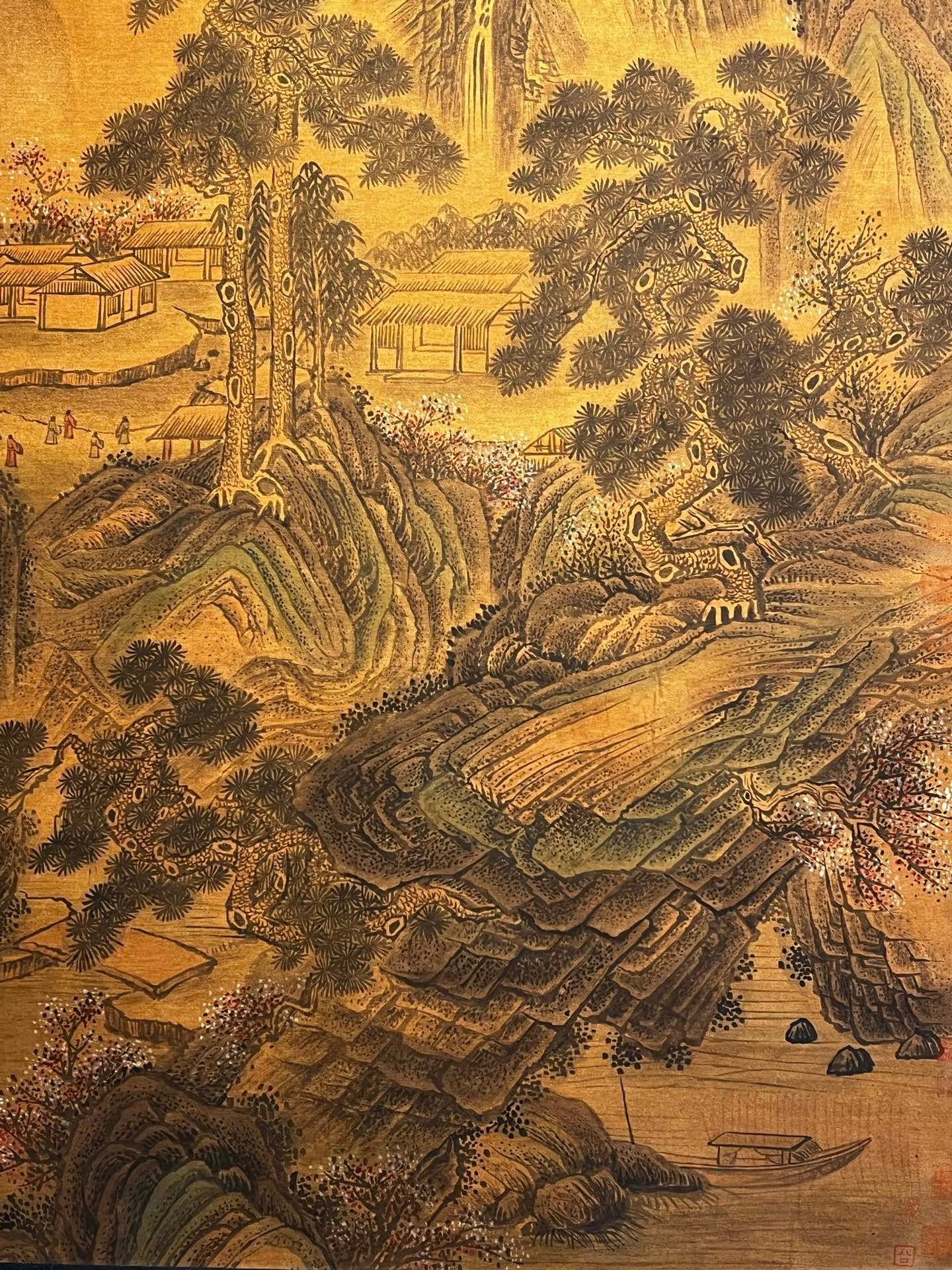 Chinese scroll painting Huang Tingjian