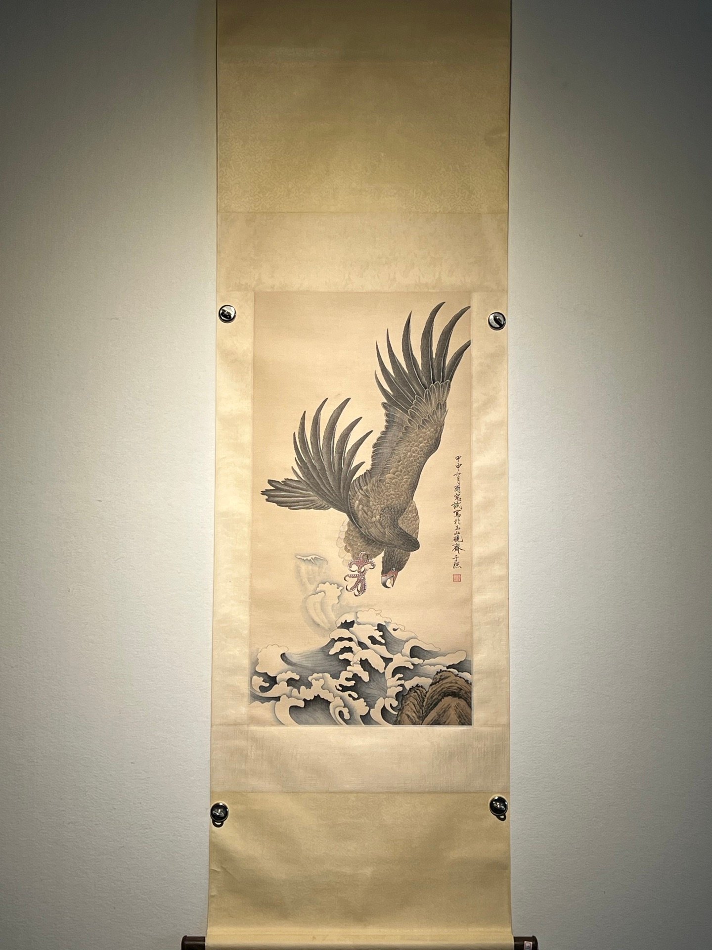 Chinese scroll painting Yu Feian