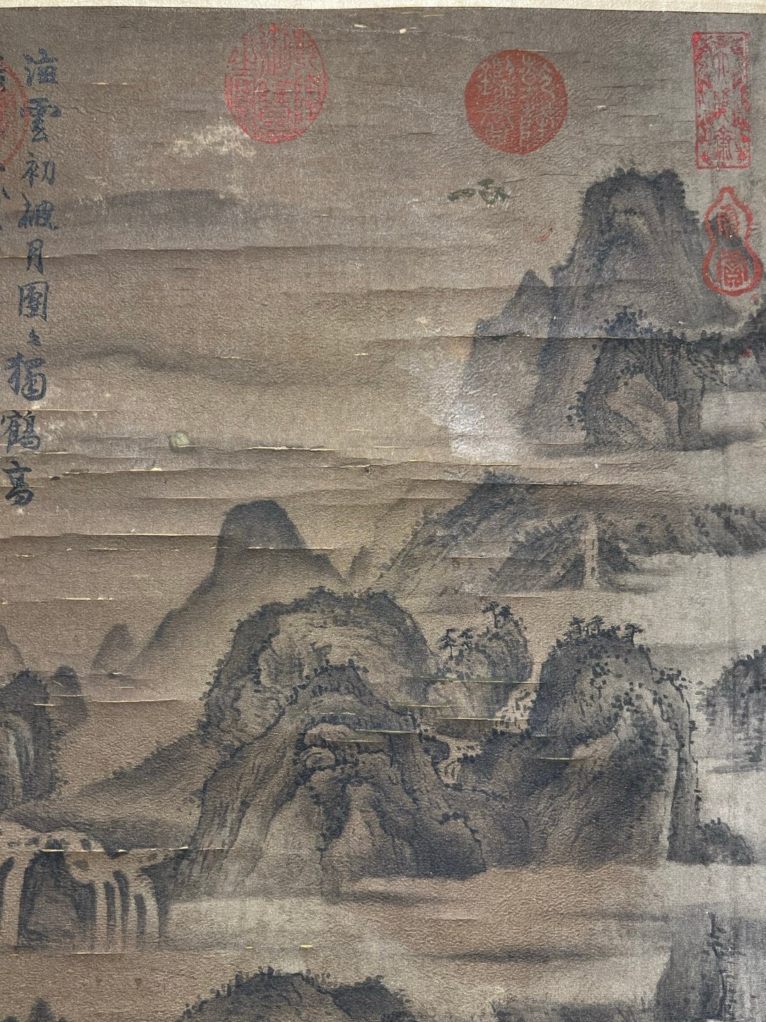 Chinese scroll painting Wang Yuanzhang