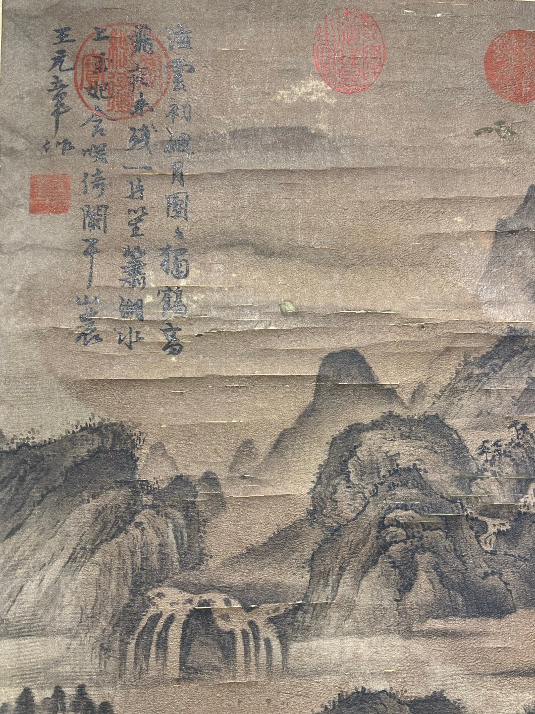 Chinese scroll painting Wang Yuanzhang