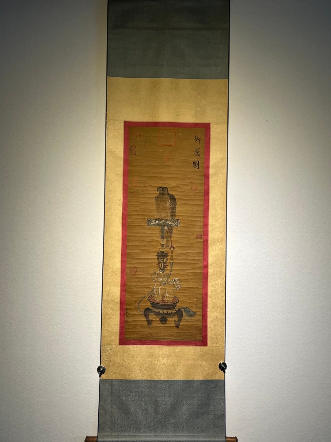 Chinese scroll painting Li You