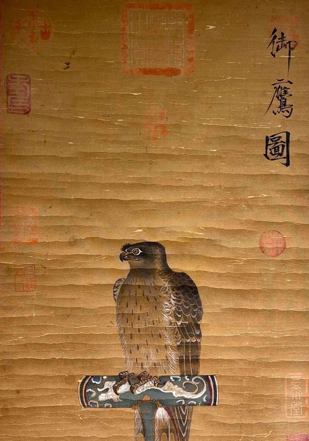 Chinese scroll painting Li You