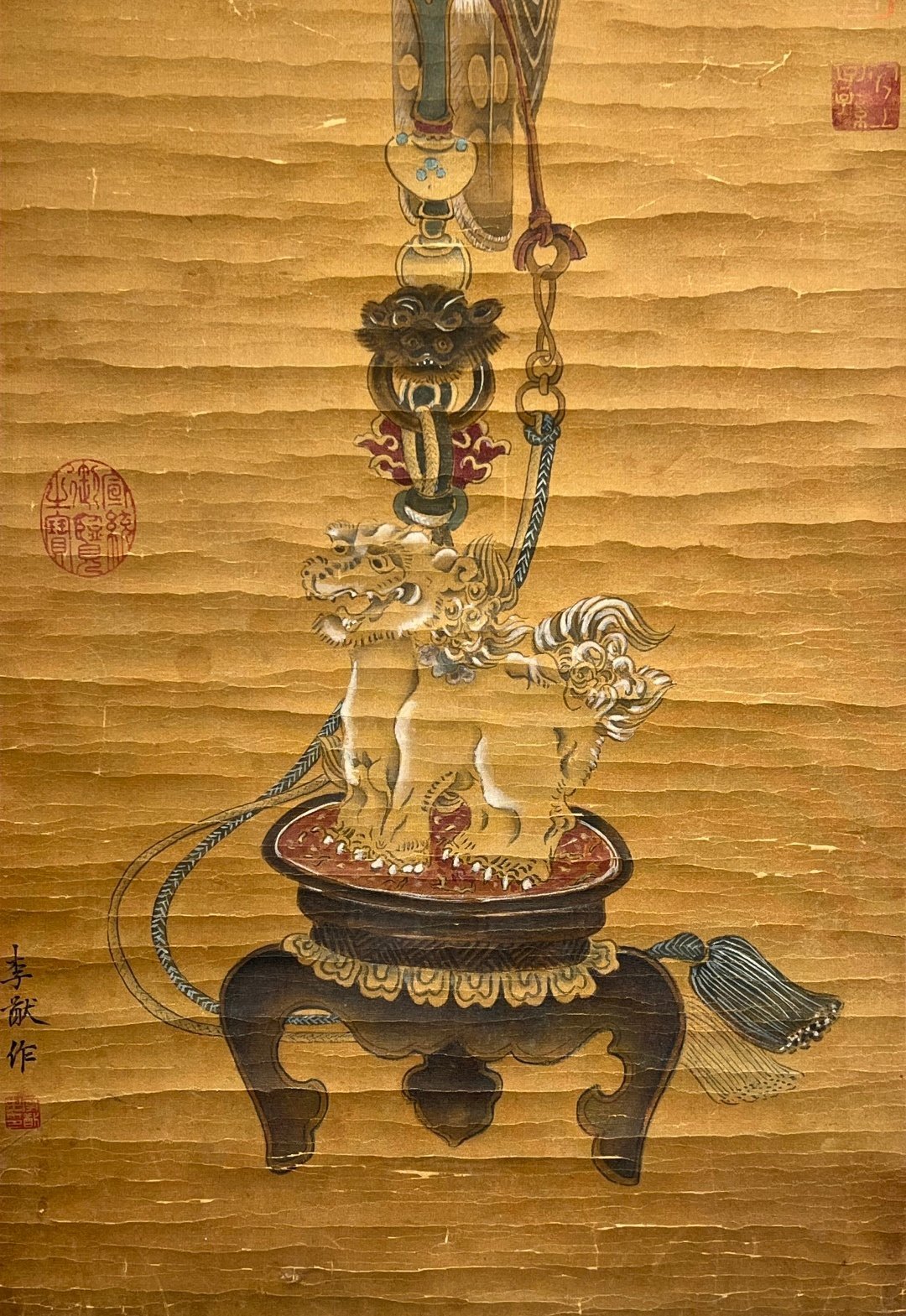 Chinese scroll painting Li You