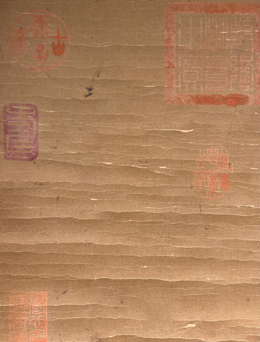 Chinese scroll painting Li You