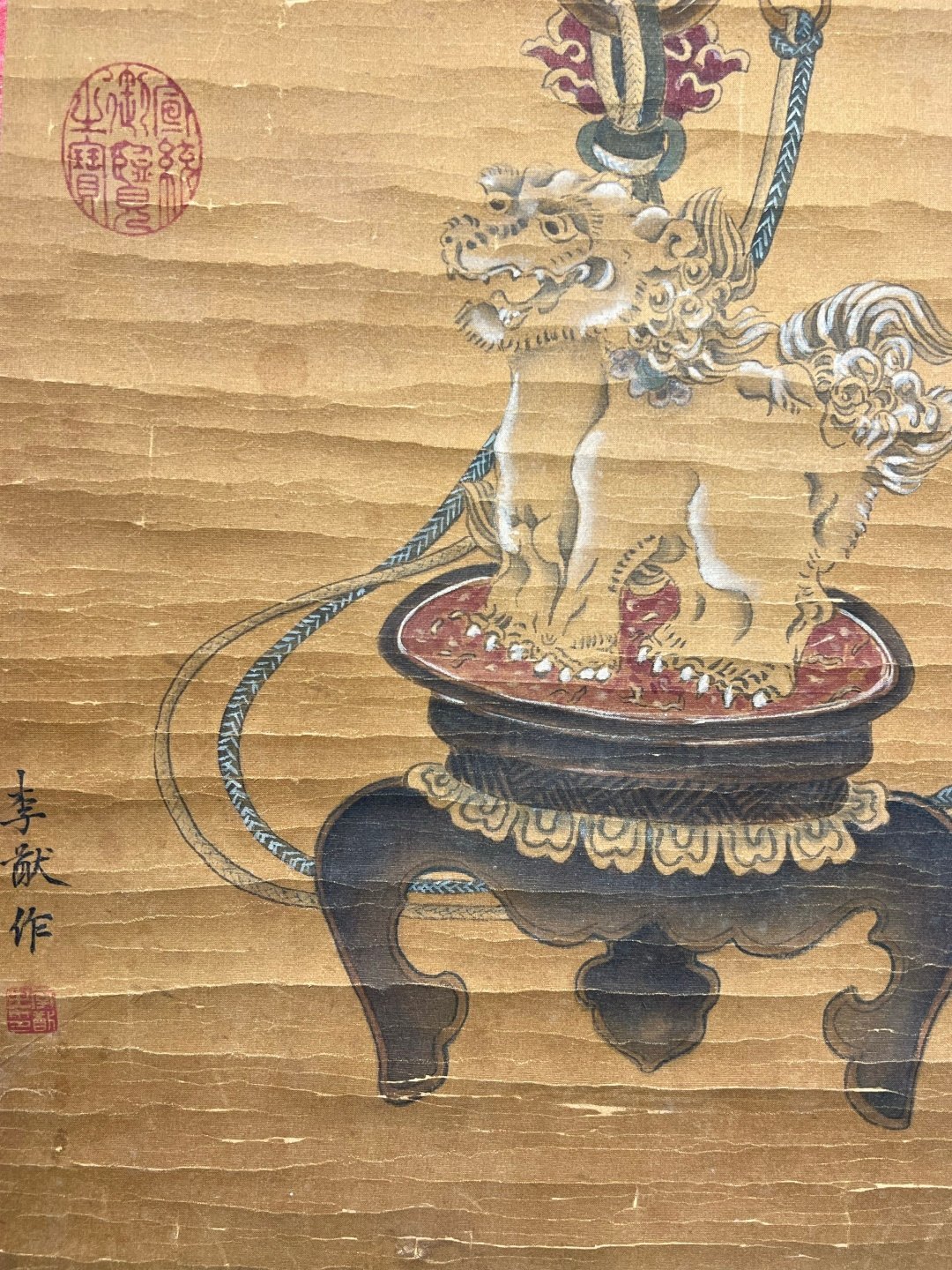 Chinese scroll painting Li You
