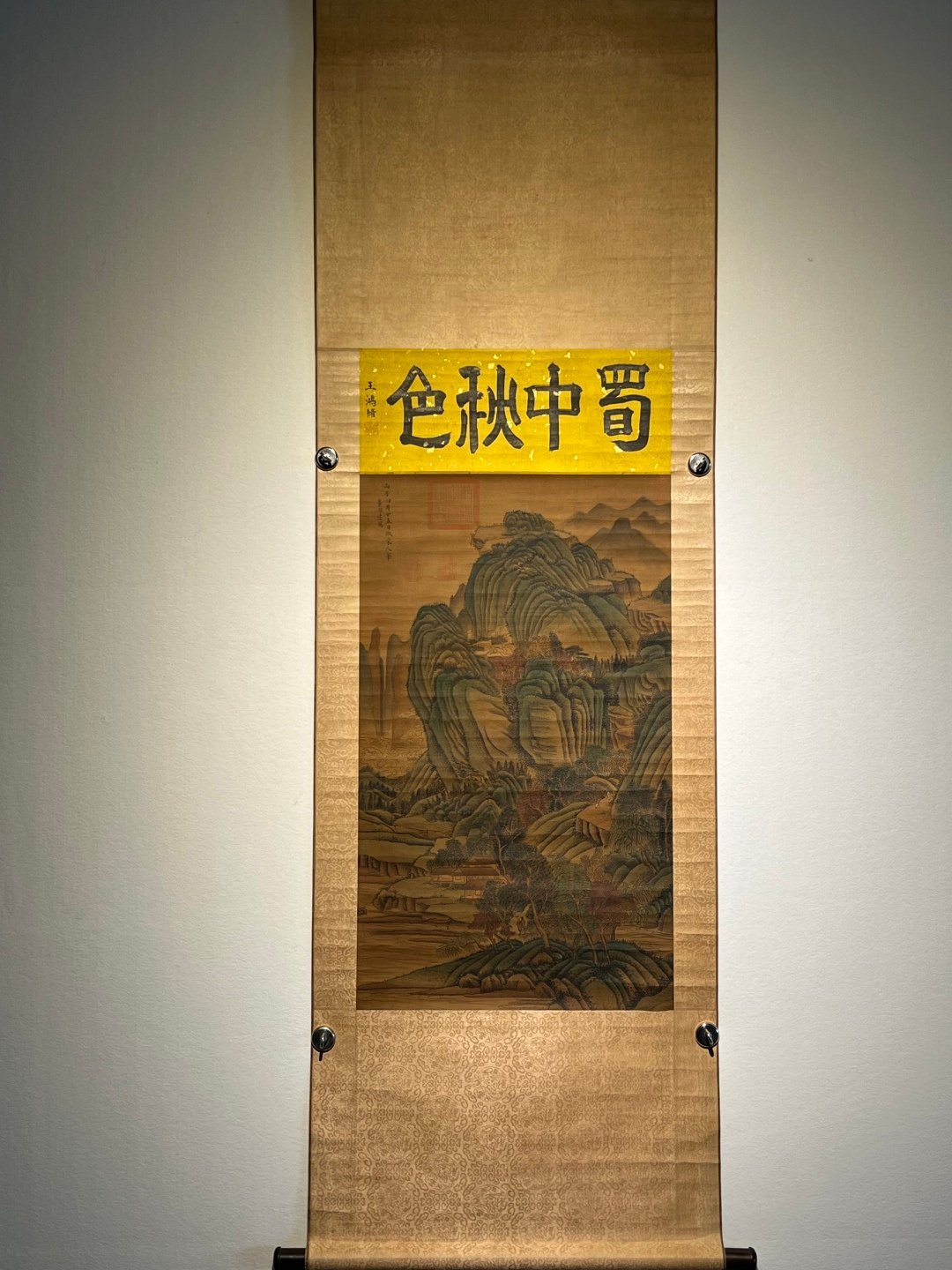 Chinese scroll painting Dong Bangda