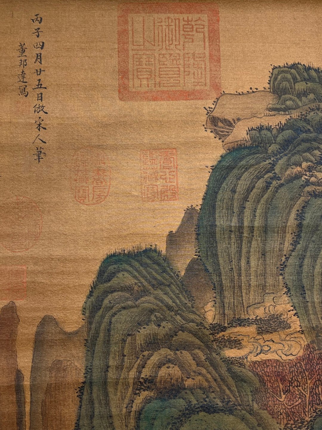 Chinese scroll painting Dong Bangda