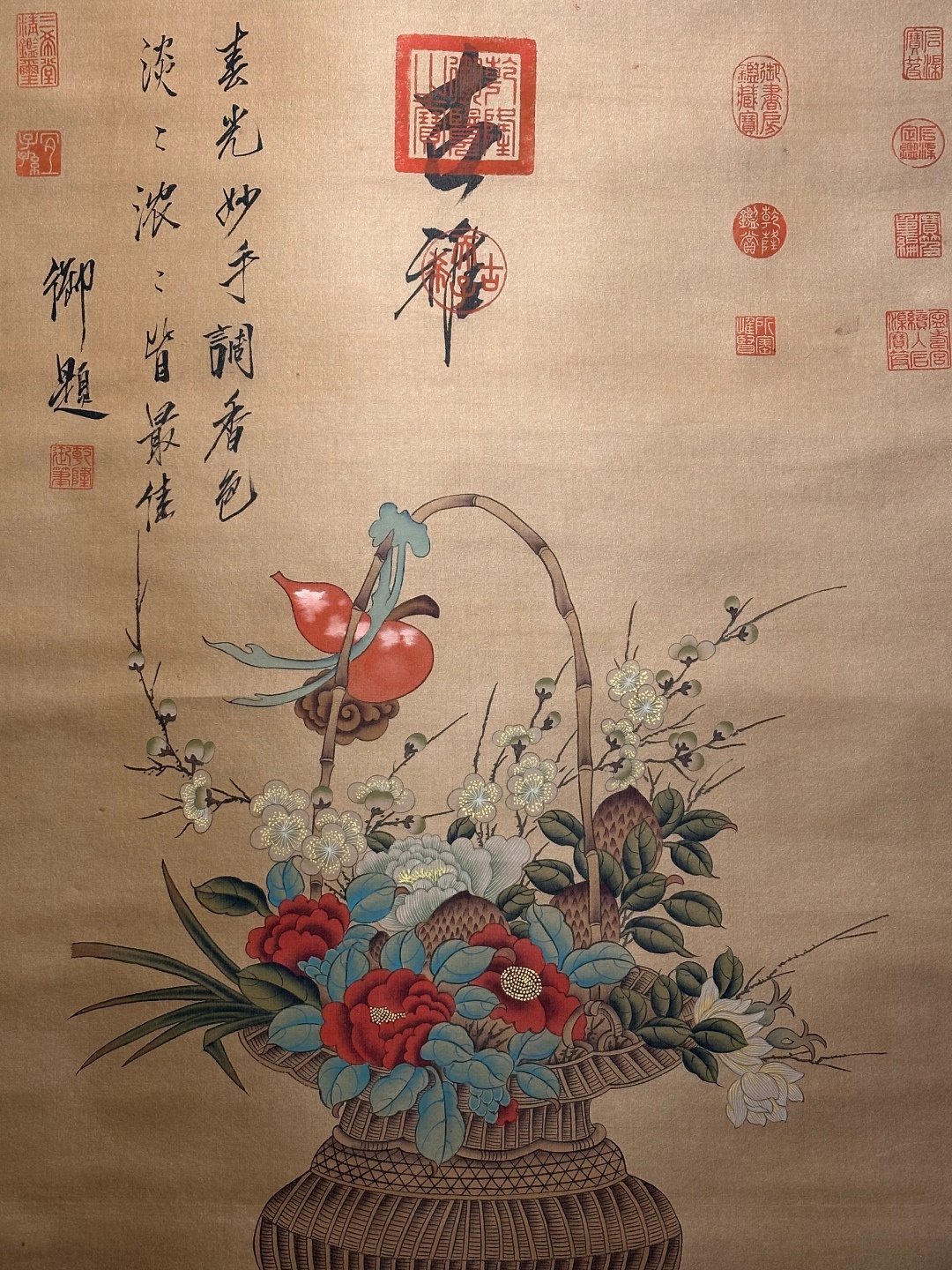 Chinese scroll painting Giuseppe