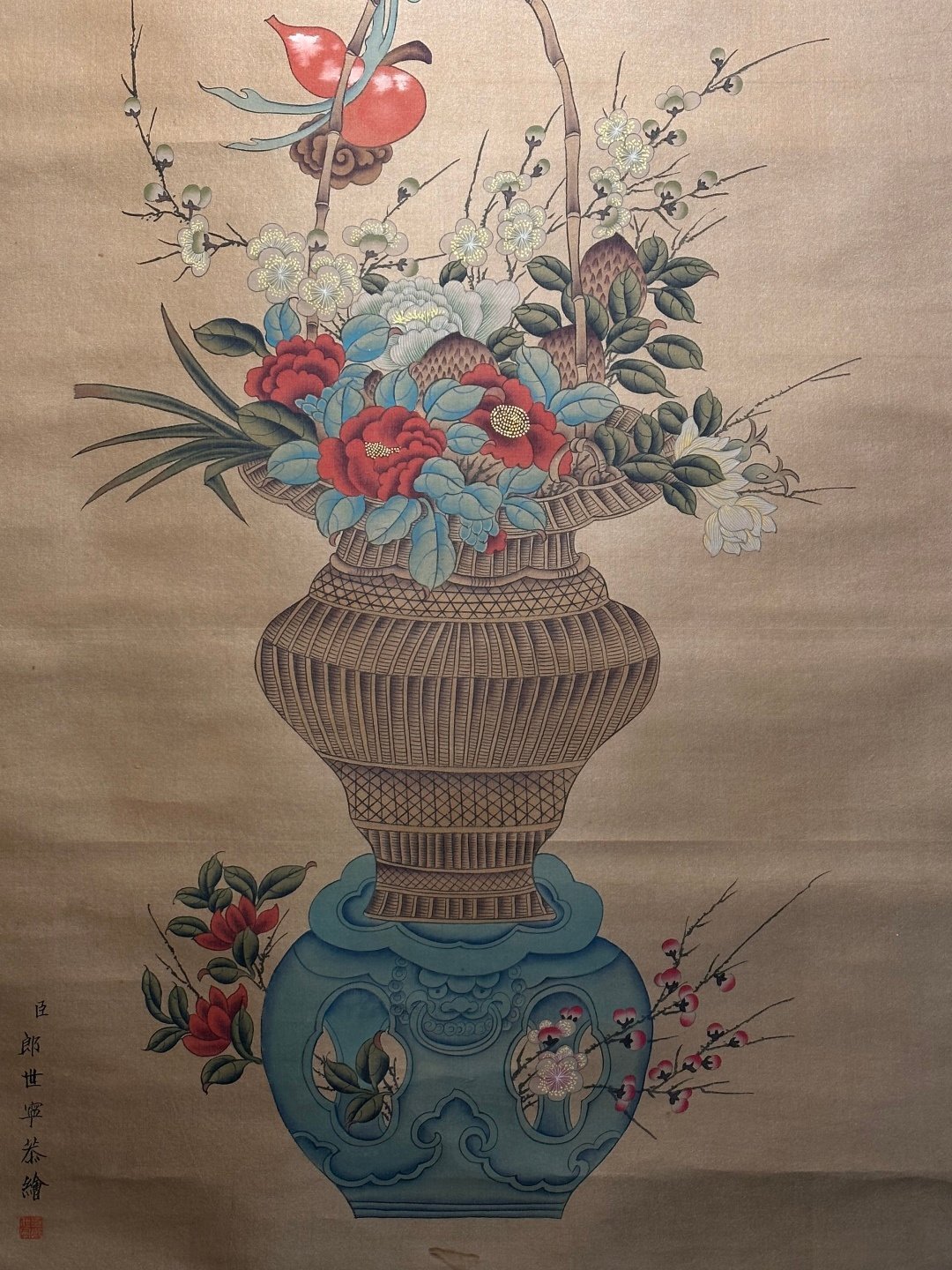 Chinese scroll painting Giuseppe