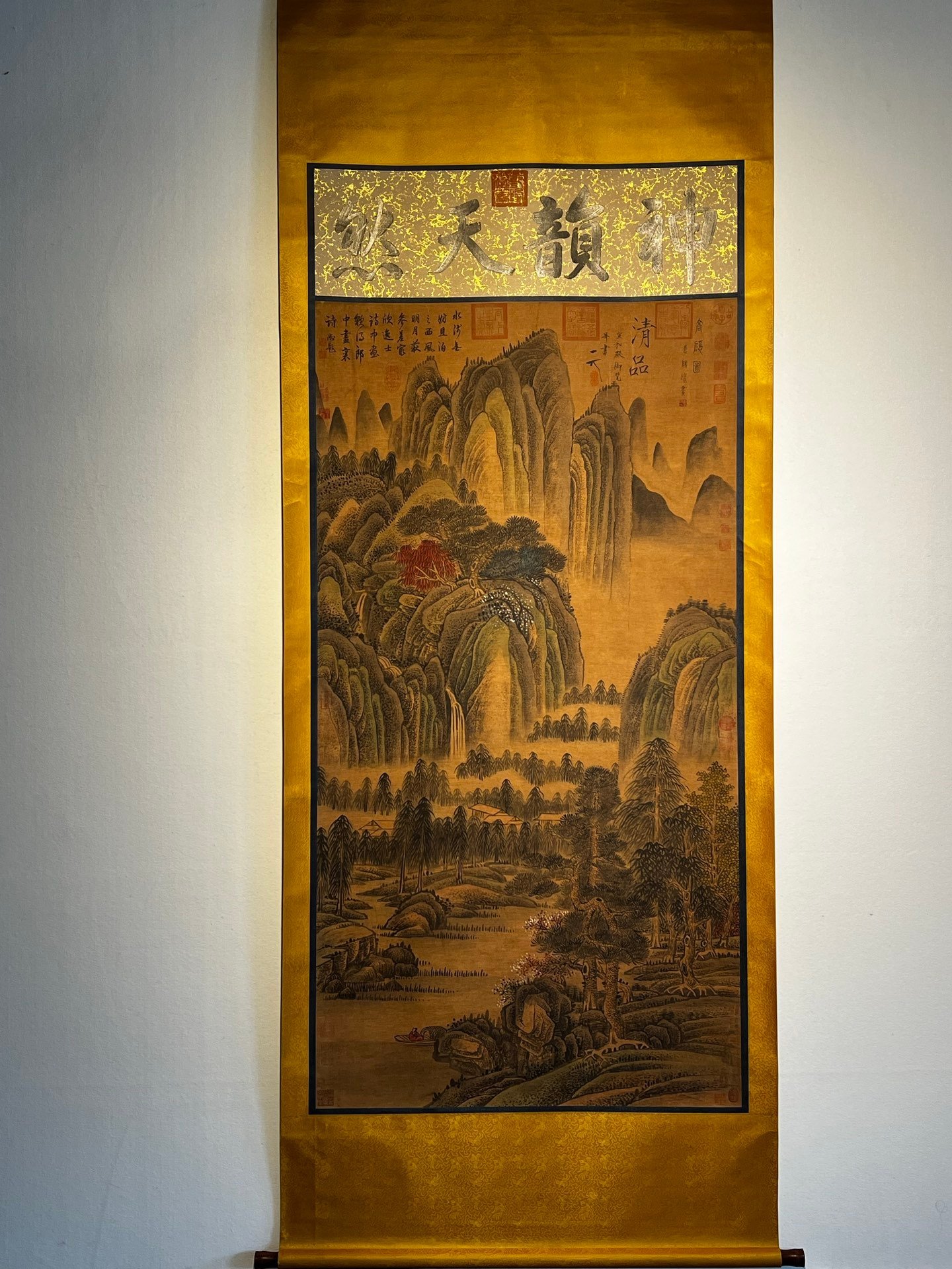 Chinese scroll painting Li Yangbing