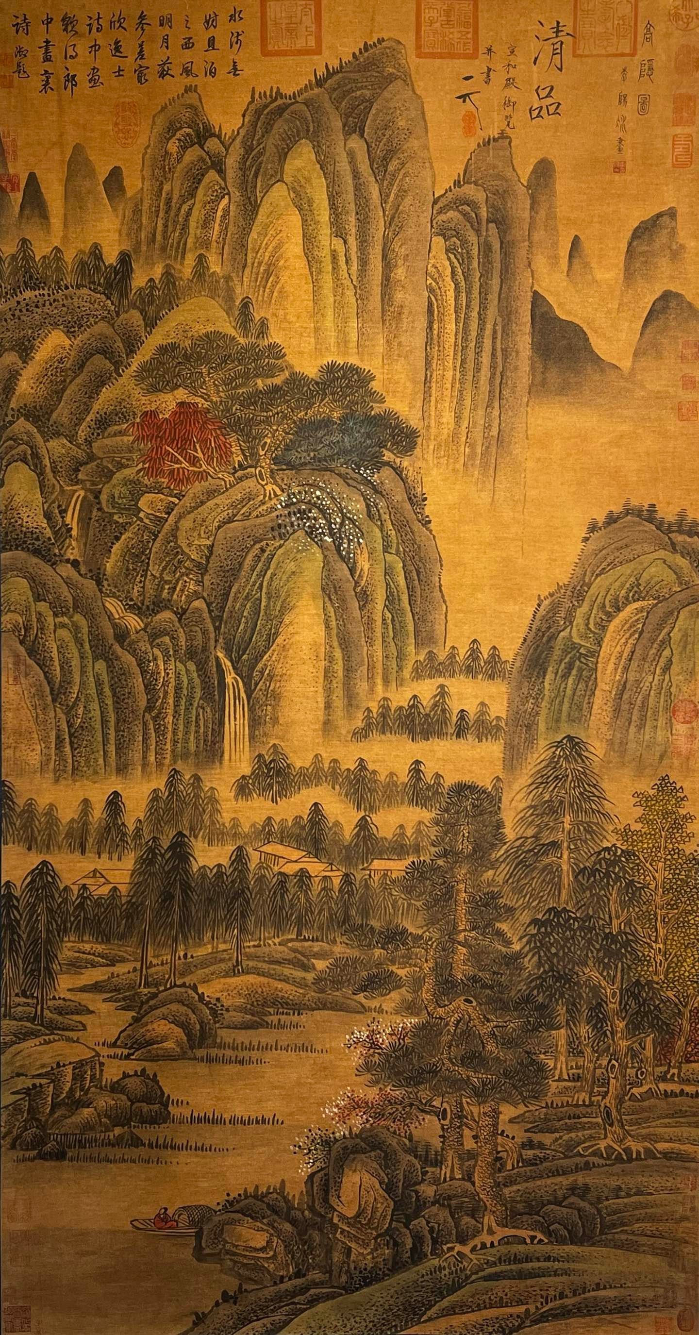 Chinese scroll painting Li Yangbing