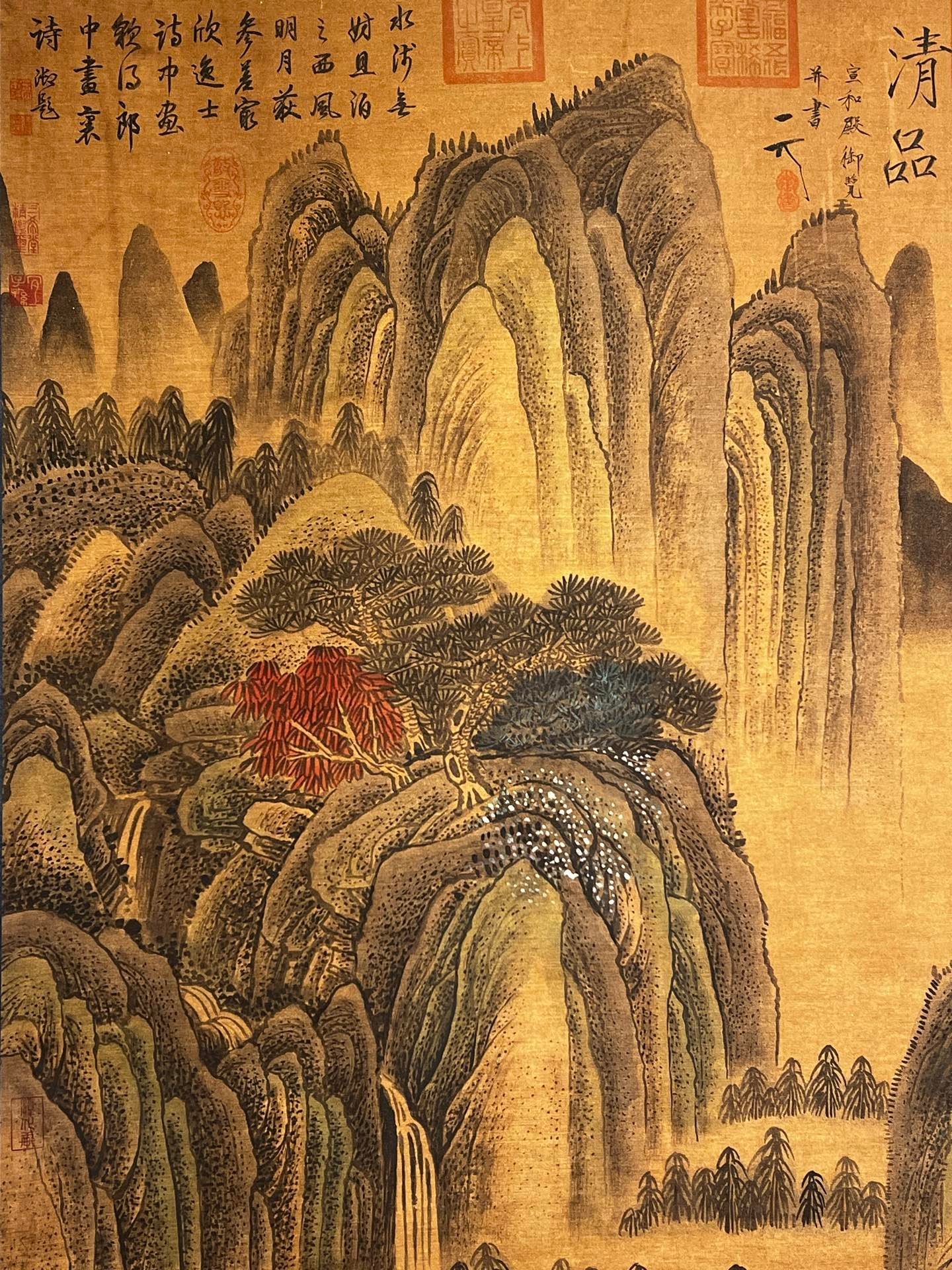 Chinese scroll painting Li Yangbing