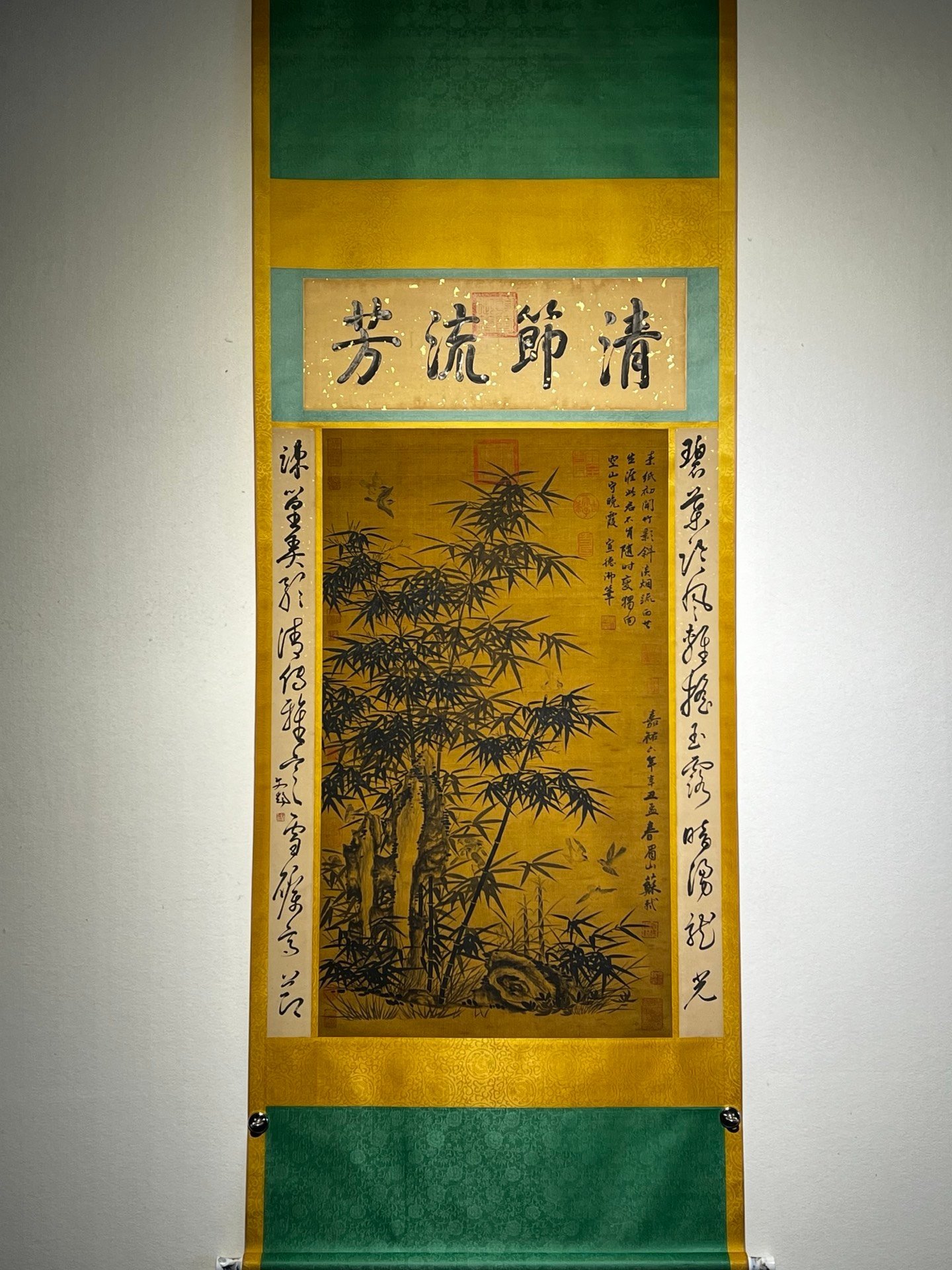 Chinese scroll painting Su Shi