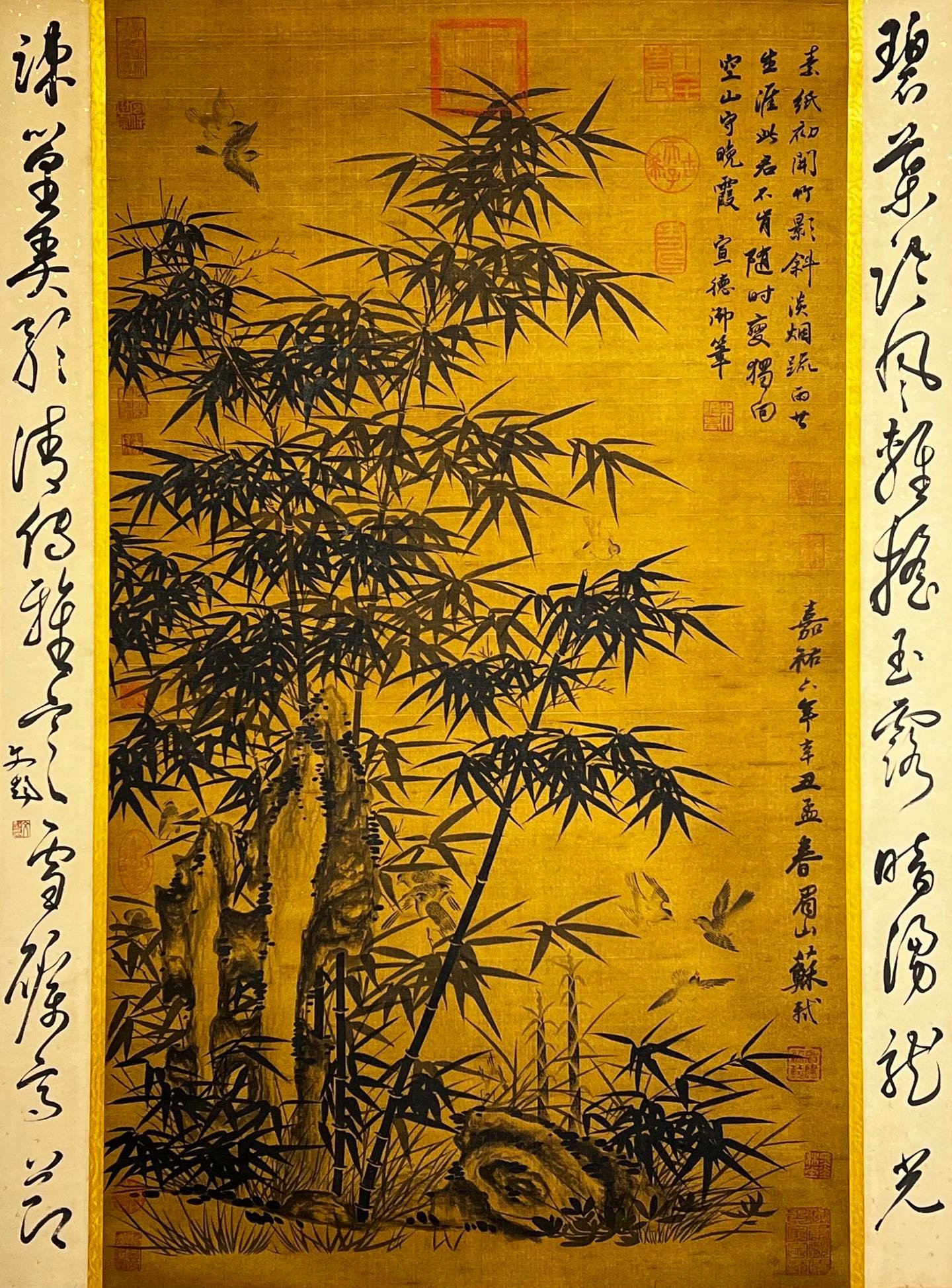 Chinese scroll painting Su Shi
