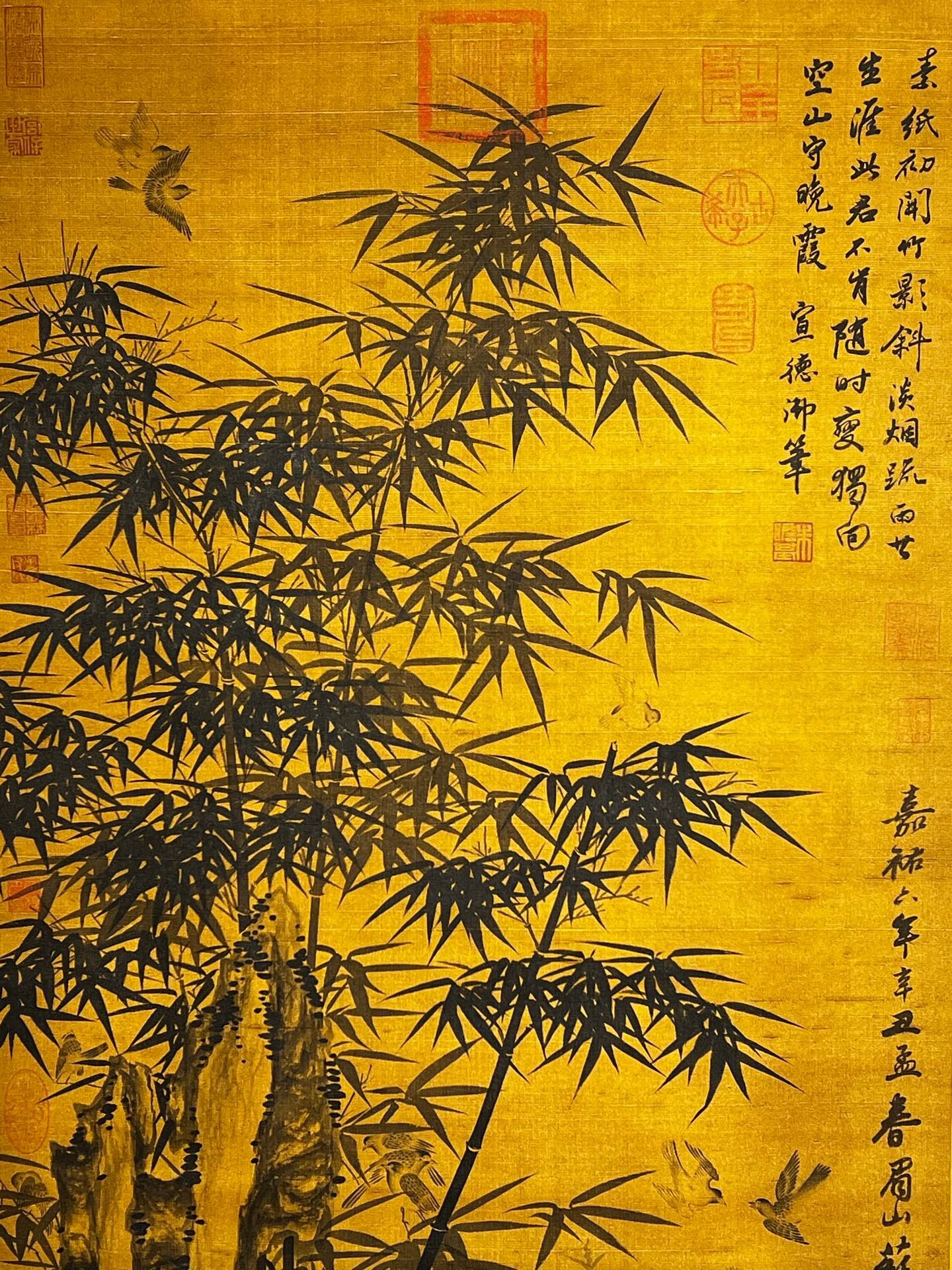 Chinese scroll painting Su Shi