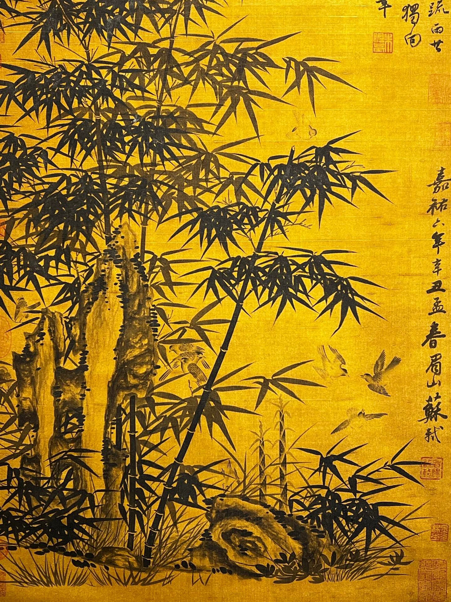Chinese scroll painting Su Shi