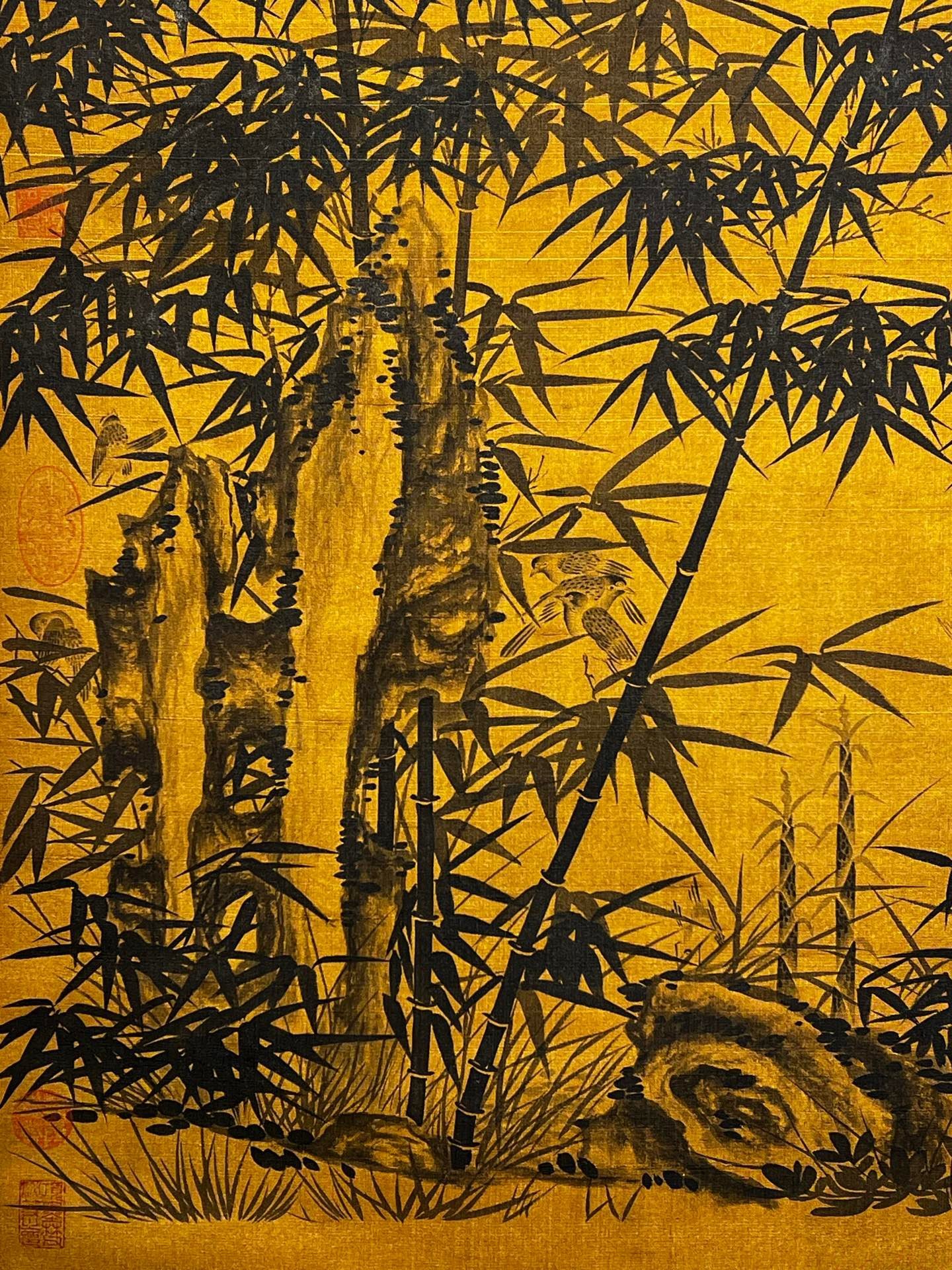 Chinese scroll painting Su Shi