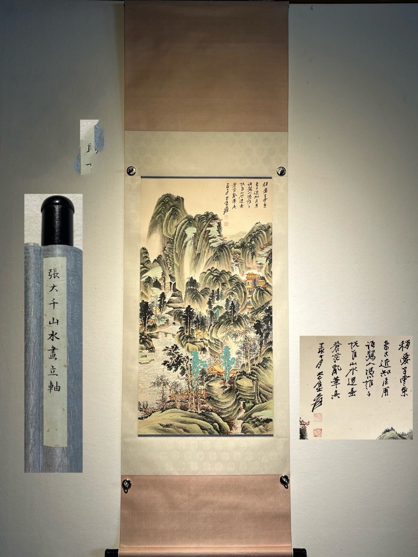 Chinese scroll painting Zhang Daqian