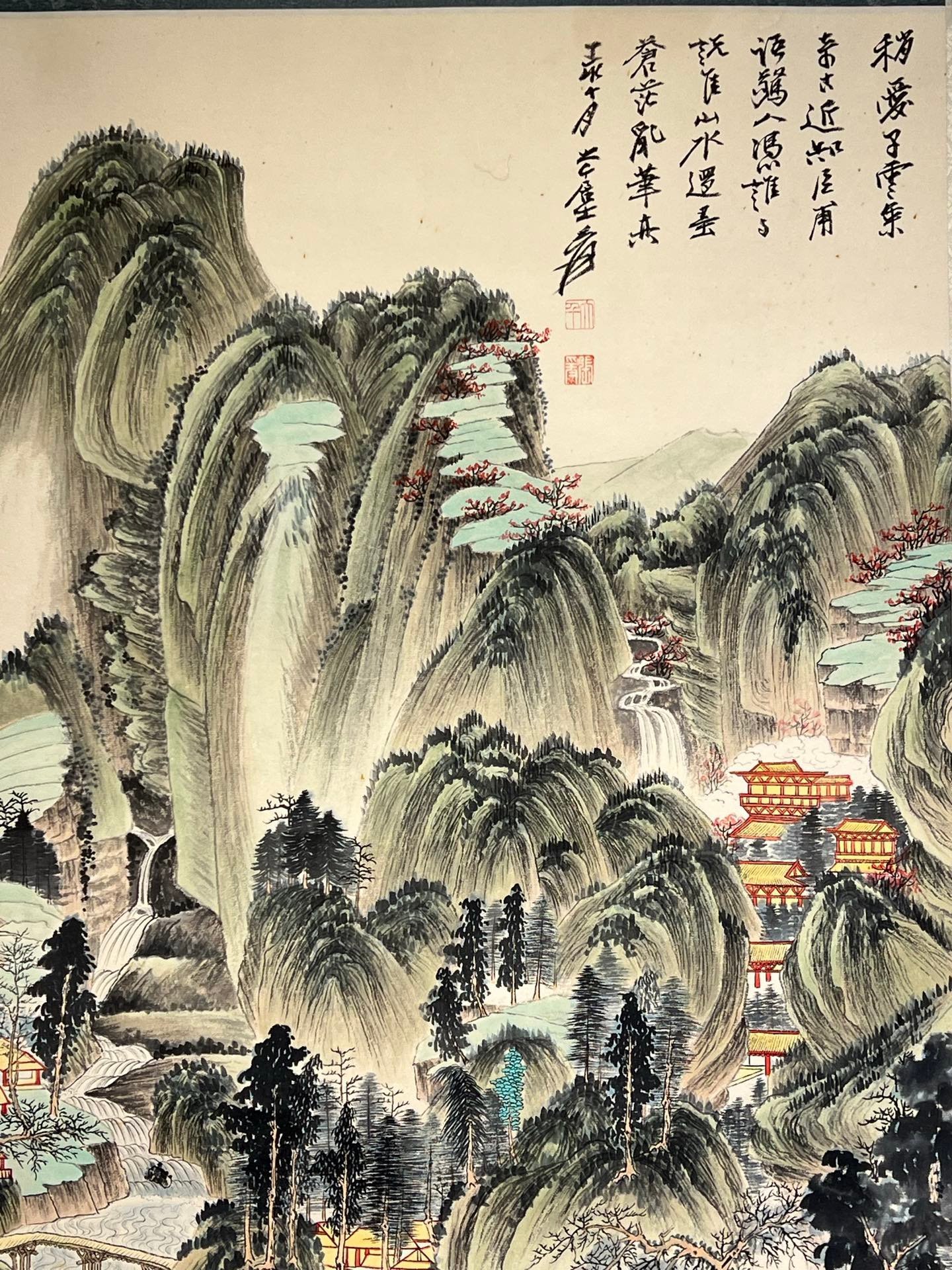 Chinese scroll painting Zhang Daqian