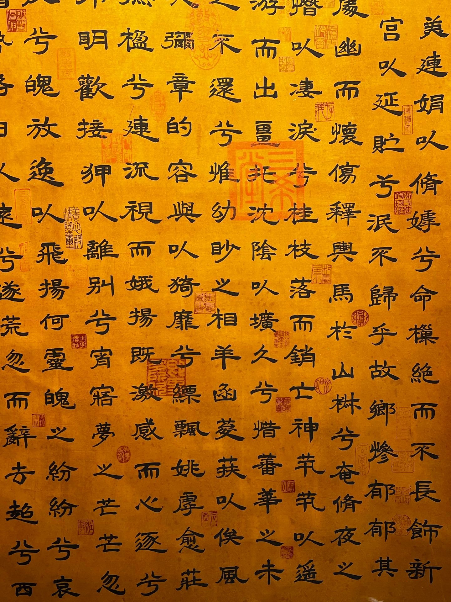 Chinese scroll painting Liu Che