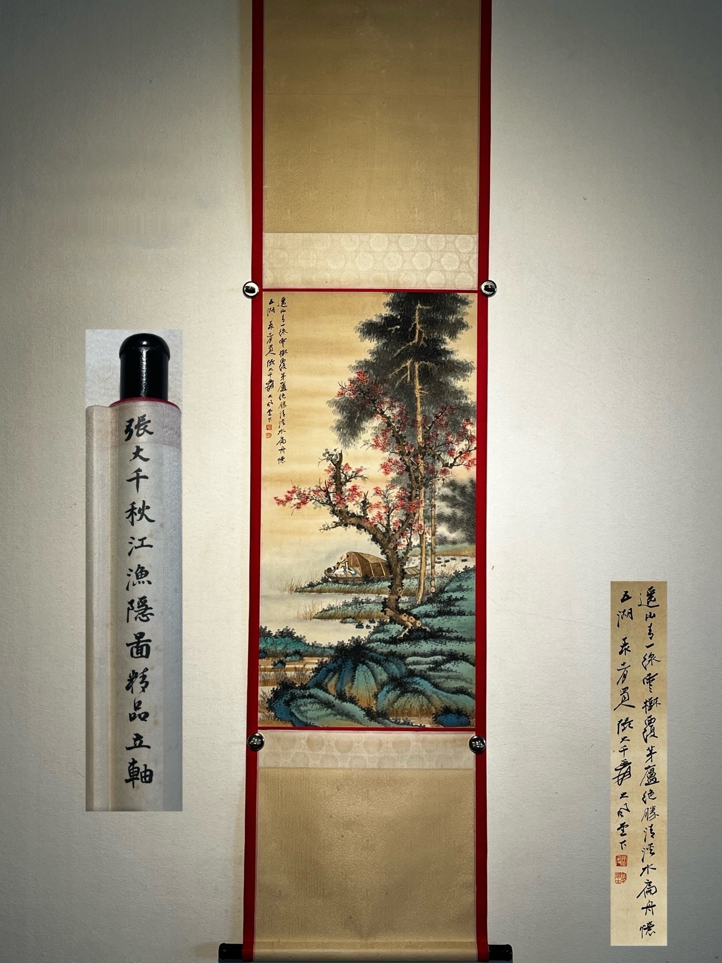 Chinese scroll painting Zhang Daqian