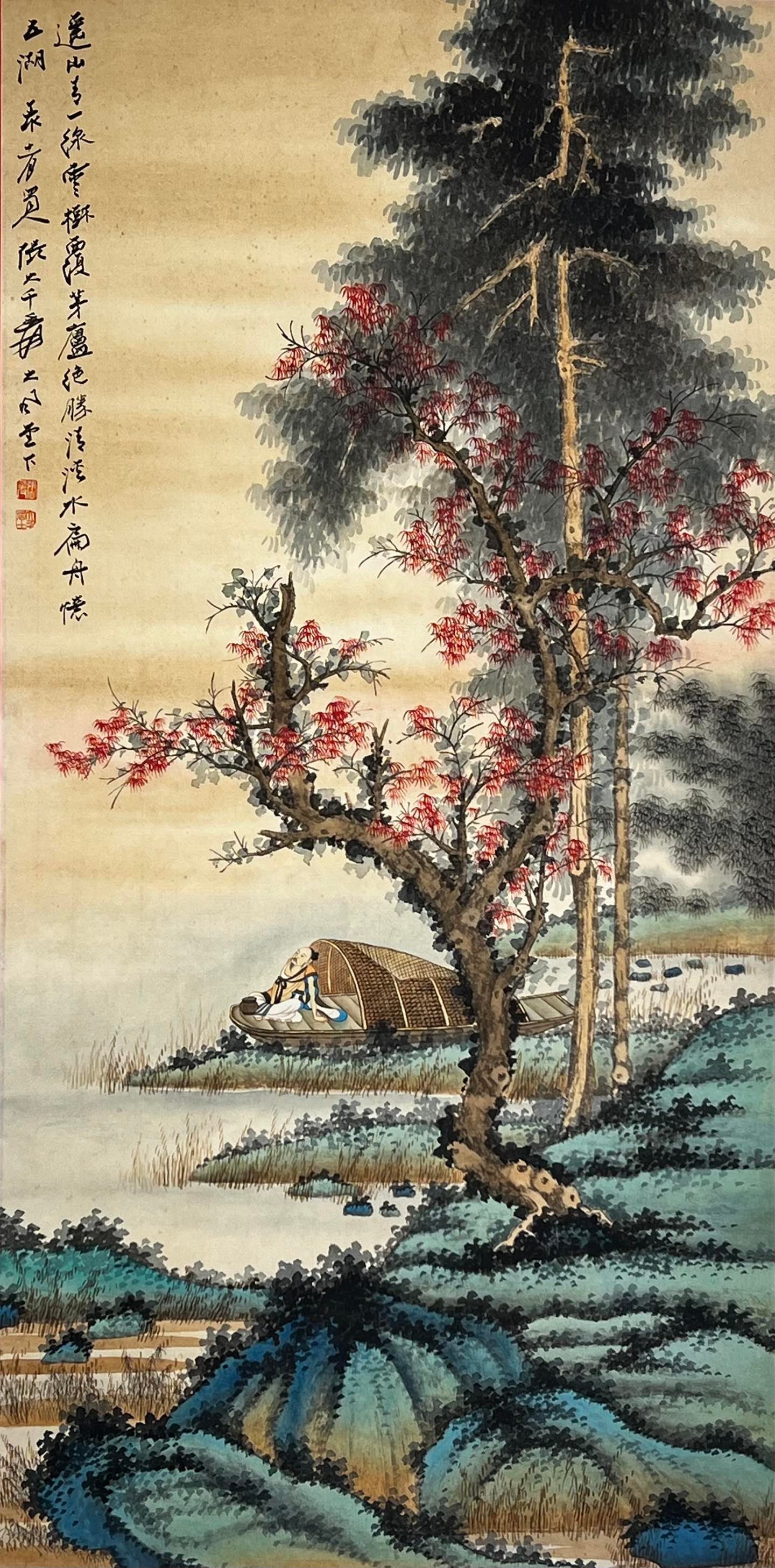Chinese scroll painting Zhang Daqian