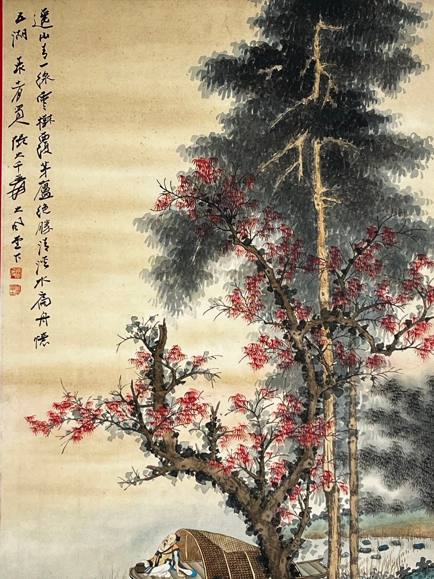 Chinese scroll painting Zhang Daqian
