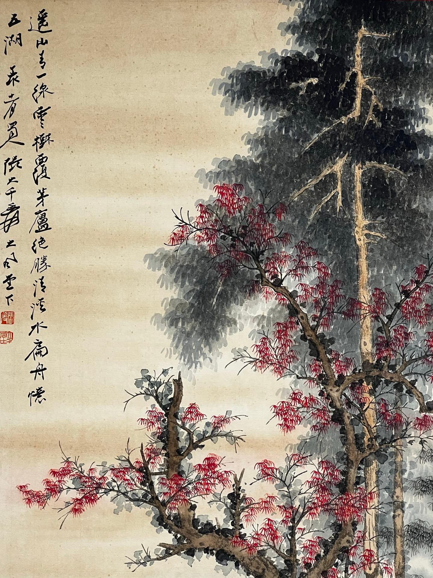Chinese scroll painting Zhang Daqian