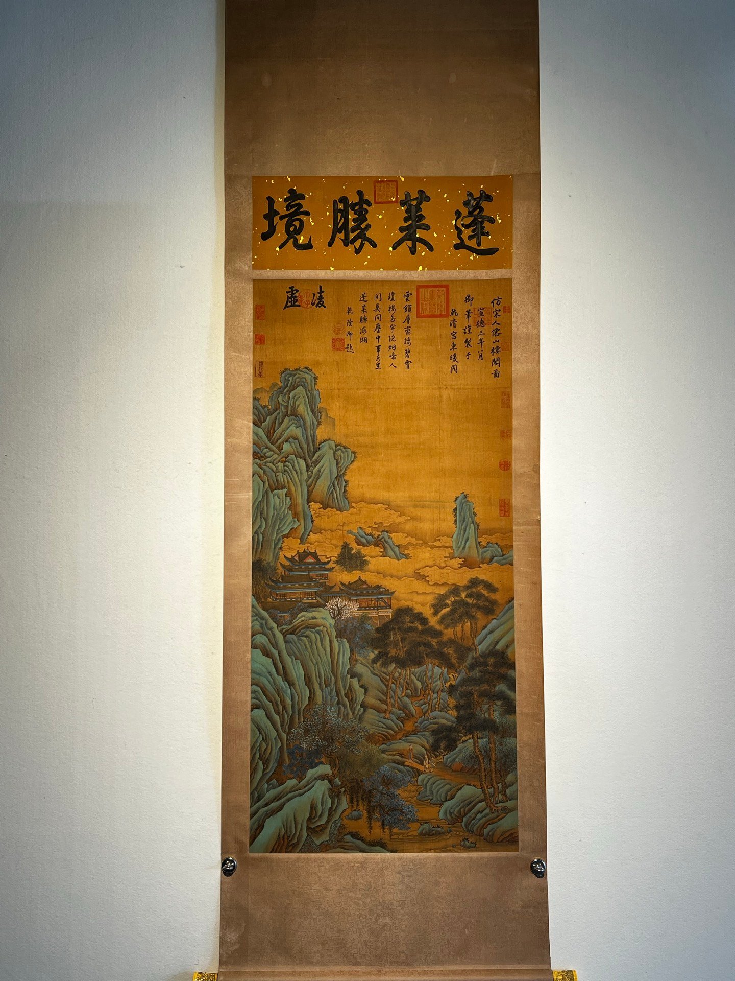 Chinese scroll painting Zhu Zhanji